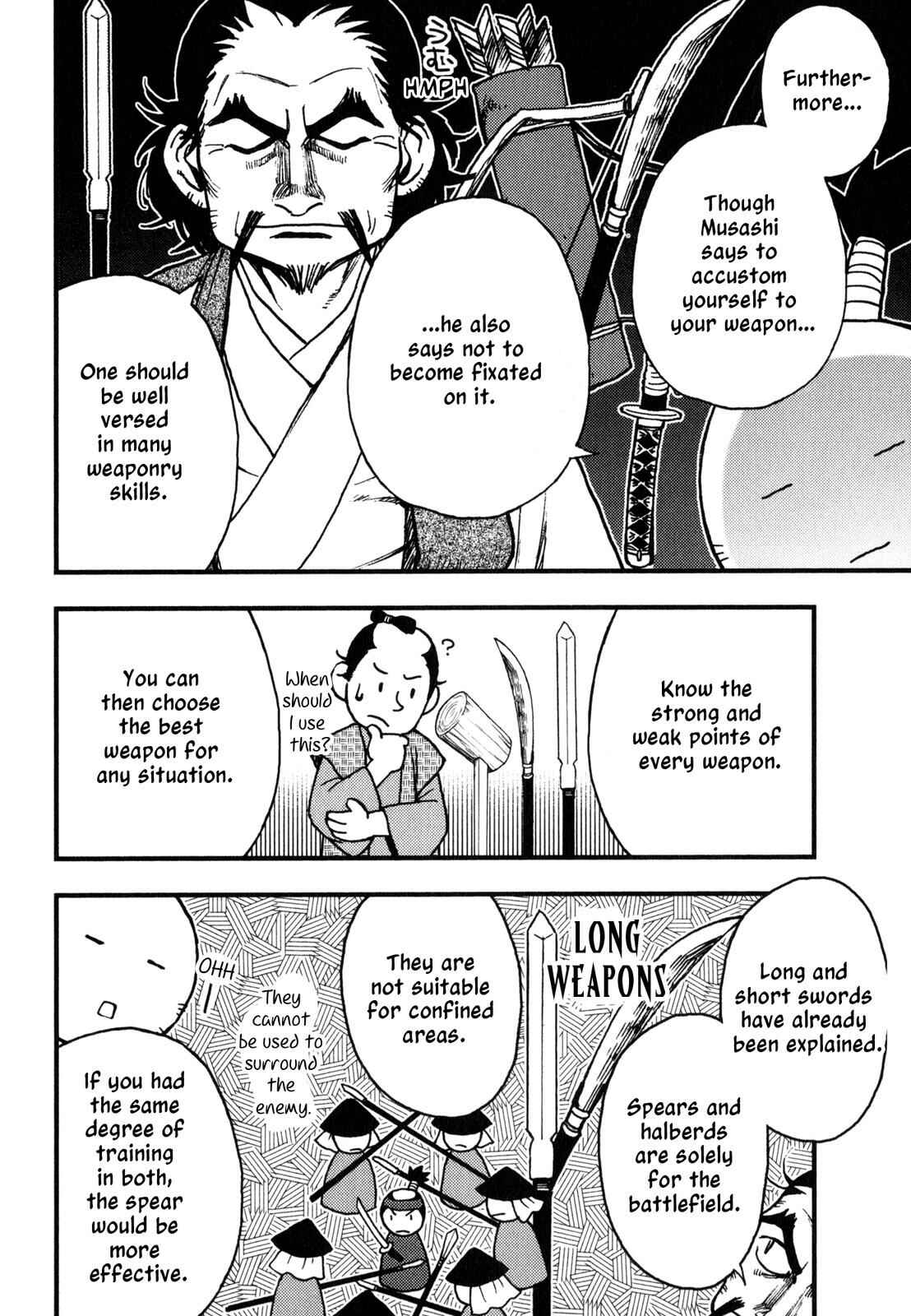 Page 15 Chapter 2 The Book of Five Rings (Variety Art Works)