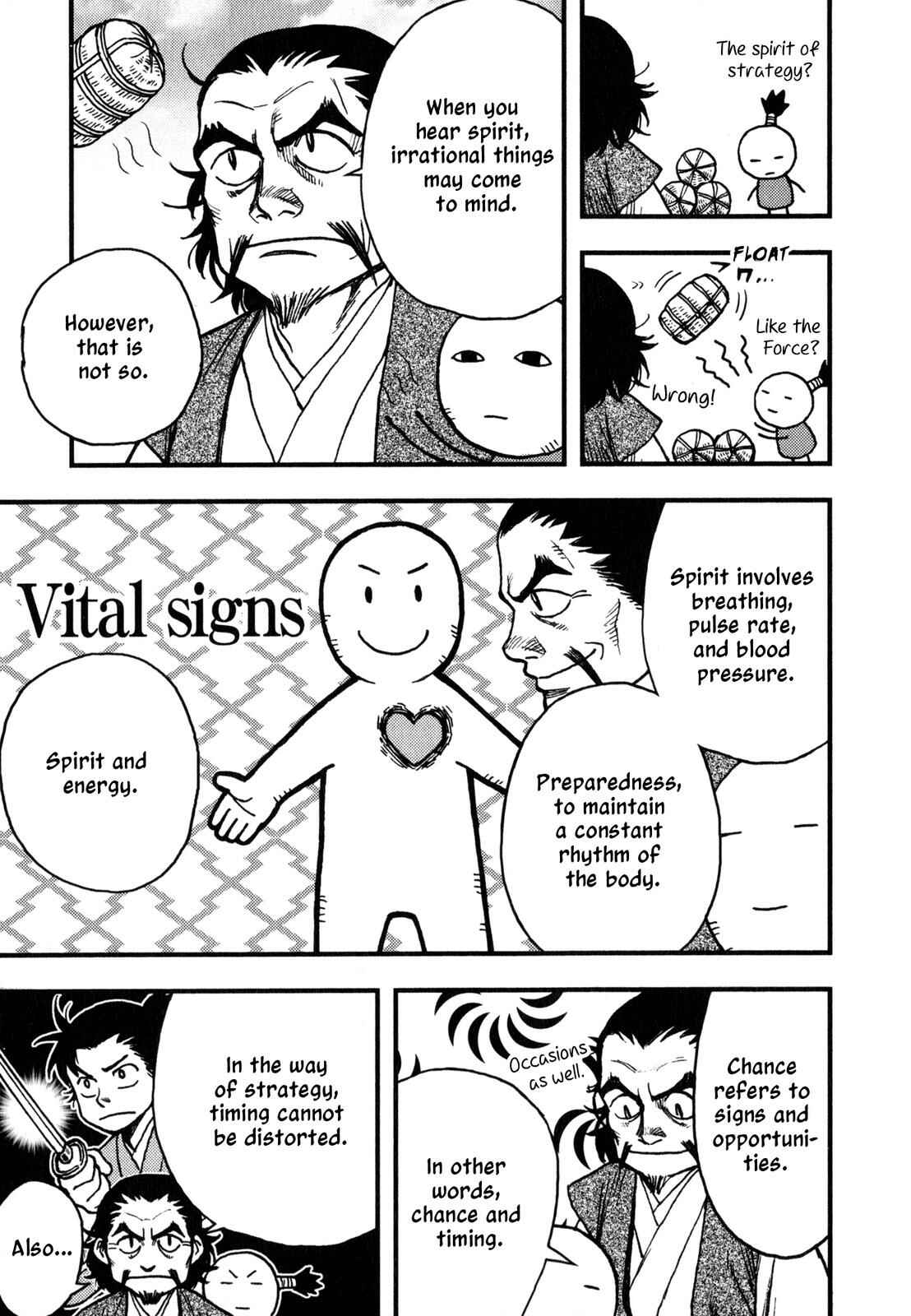 Page 26 Chapter 2 The Book of Five Rings (Variety Art Works)