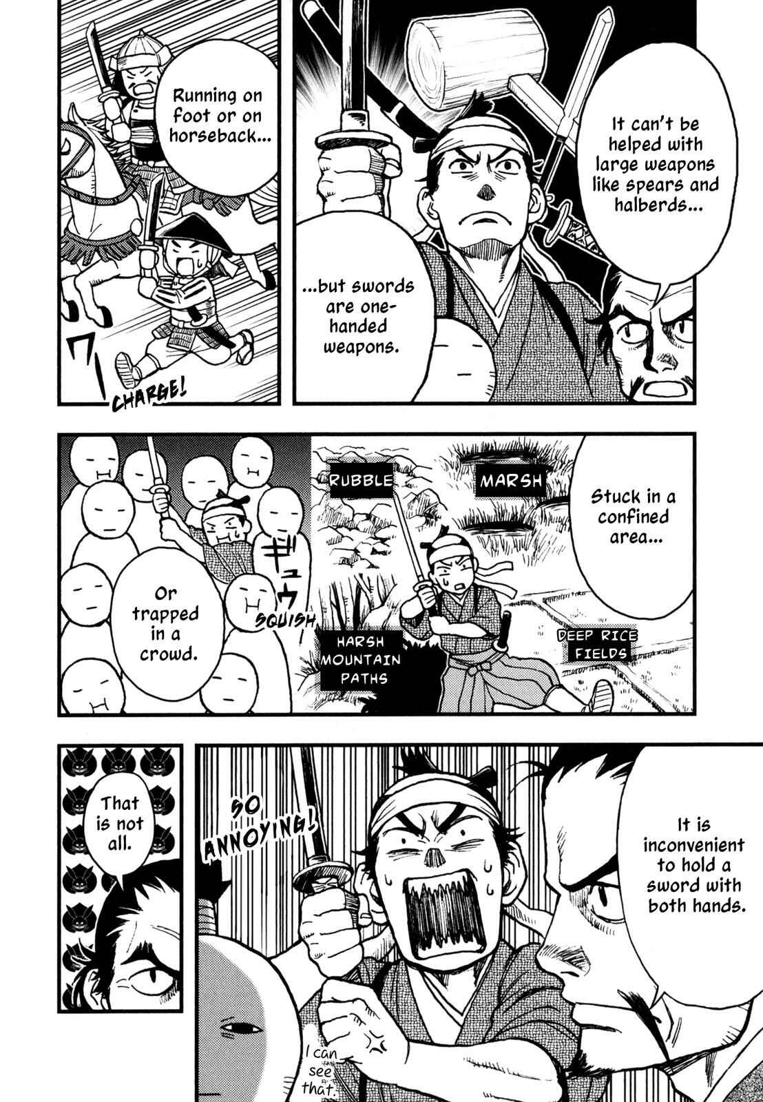Page 9 Chapter 2 The Book of Five Rings (Variety Art Works)