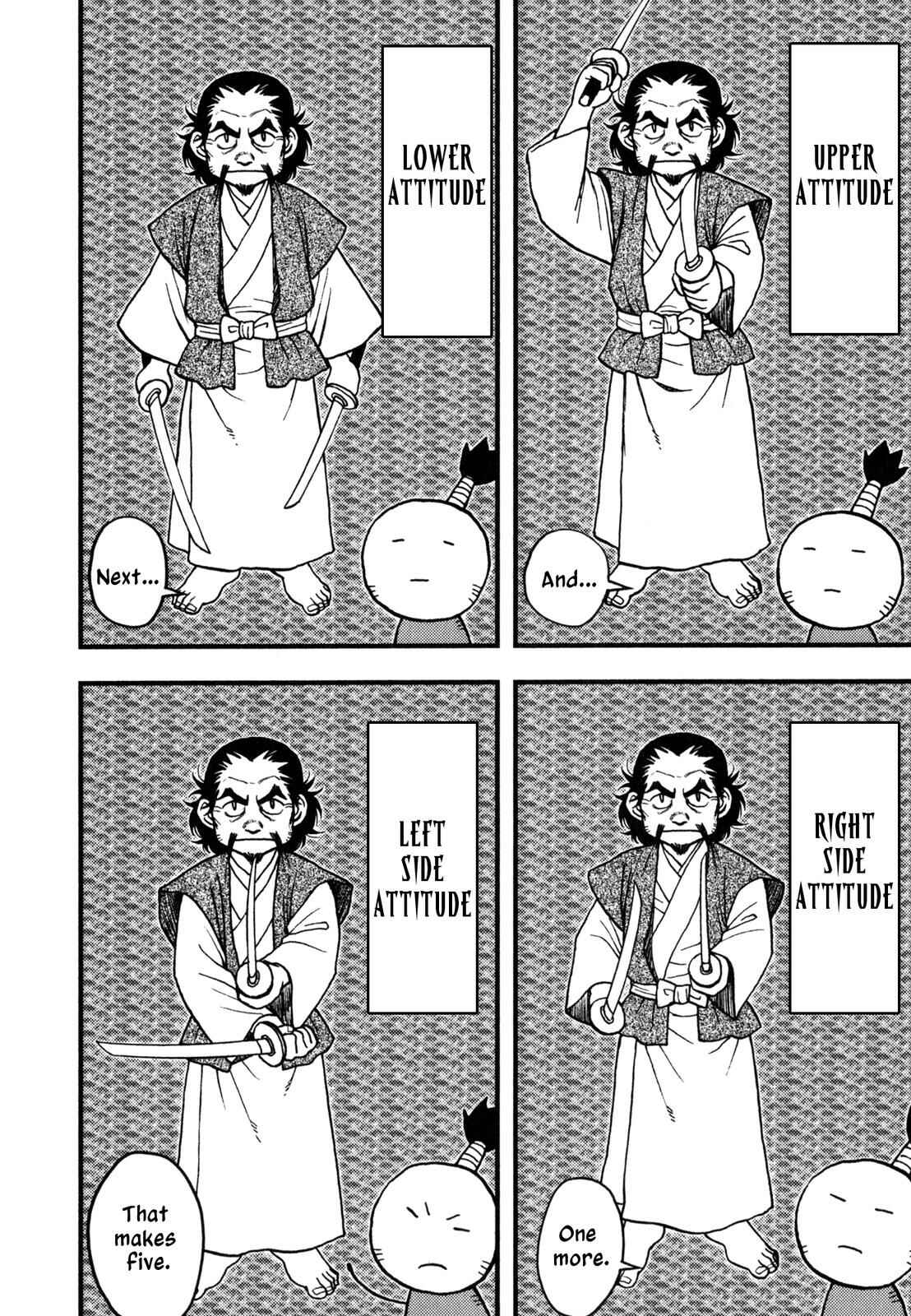 Page 19 Chapter 3 The Book of Five Rings (Variety Art Works)