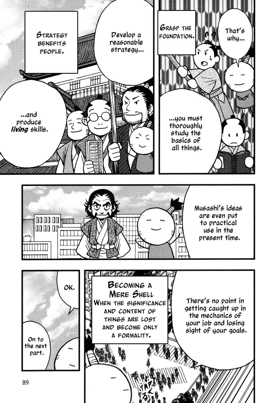 Page 26 Chapter 3 The Book of Five Rings (Variety Art Works)