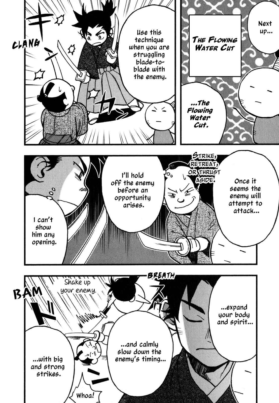 Page 37 Chapter 3 The Book of Five Rings (Variety Art Works)