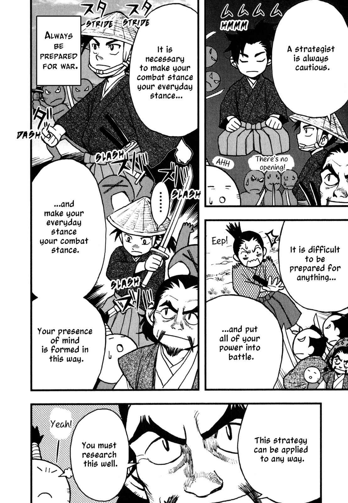 Page 9 Chapter 3 The Book of Five Rings (Variety Art Works)