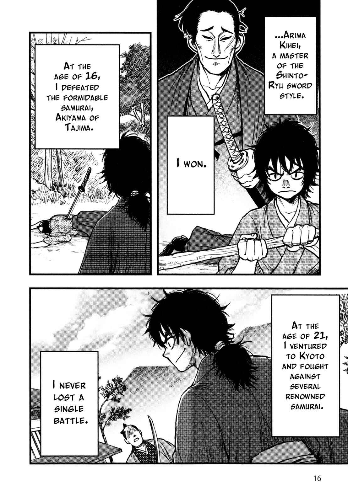Page 15 Chapter 1 The Book of Five Rings (Variety Art Works)