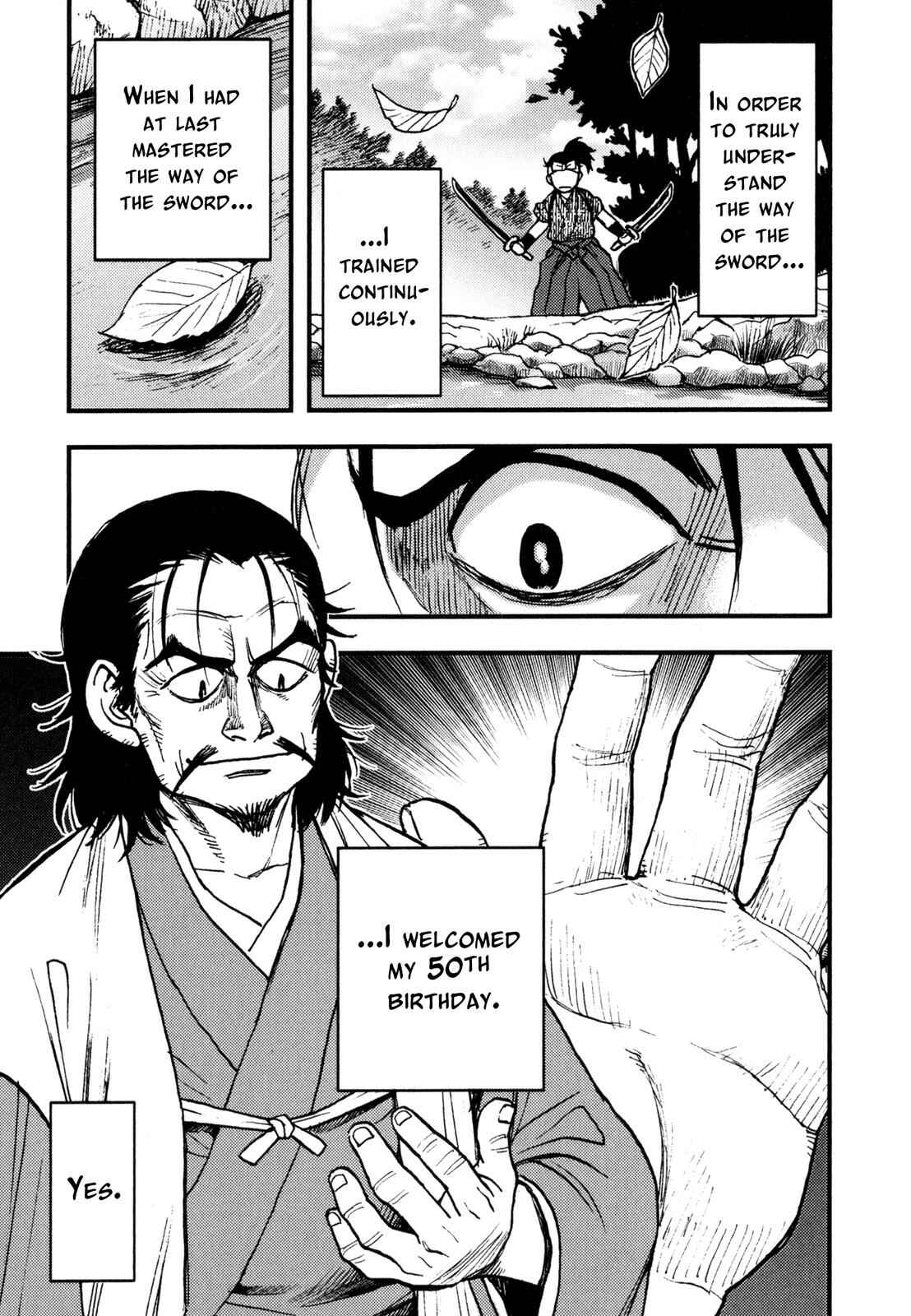 Page 18 Chapter 1 The Book of Five Rings (Variety Art Works)