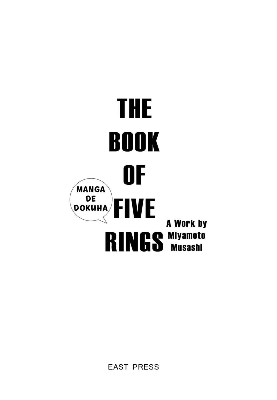 Page 2 Chapter 1 The Book of Five Rings (Variety Art Works)