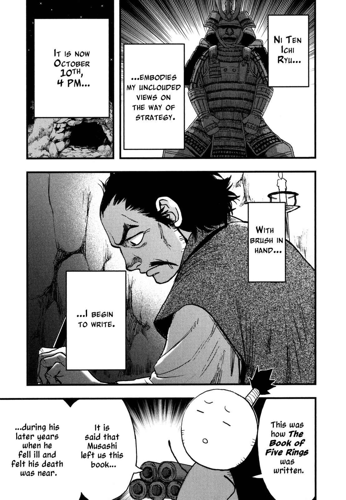 Page 20 Chapter 1 The Book of Five Rings (Variety Art Works)
