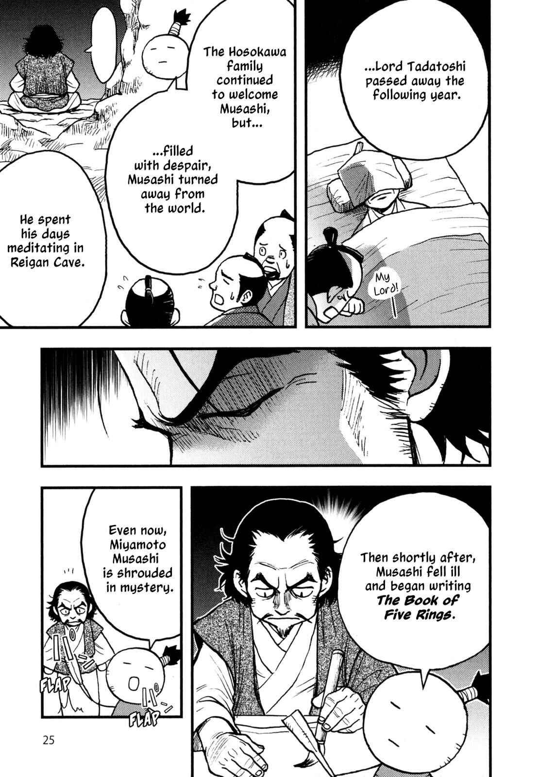 Page 24 Chapter 1 The Book of Five Rings (Variety Art Works)