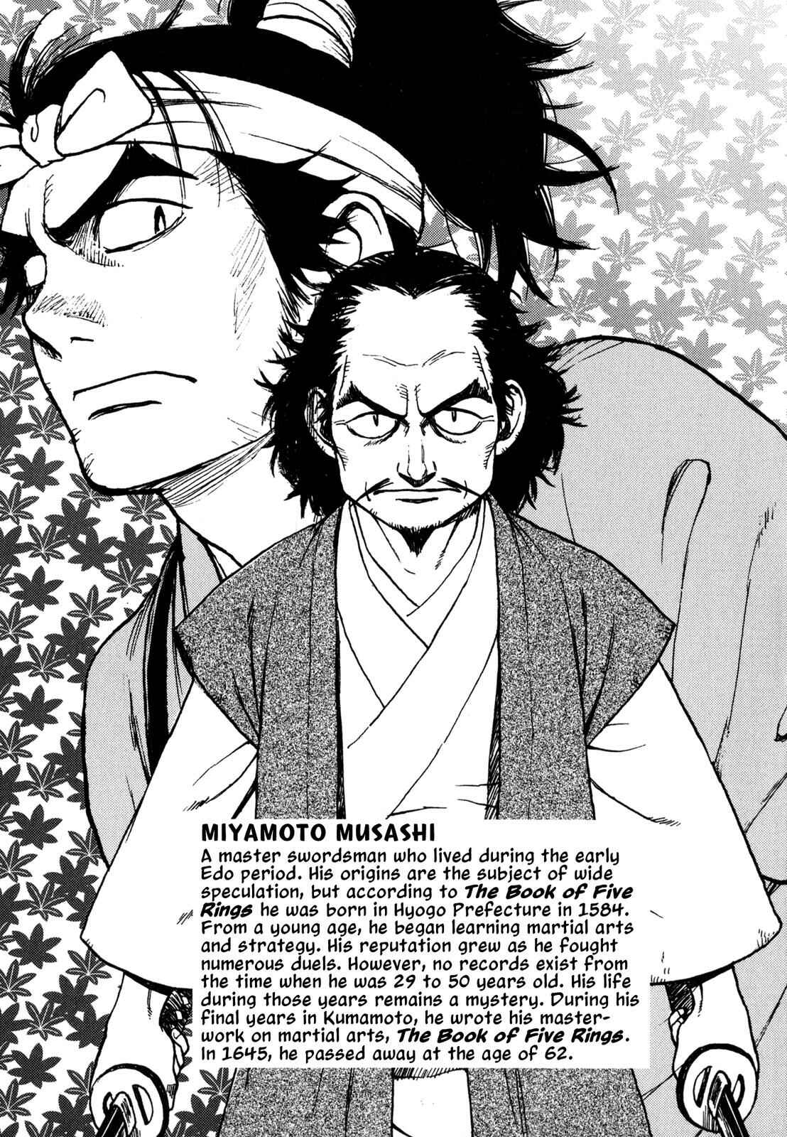 Page 4 Chapter 1 The Book of Five Rings (Variety Art Works)