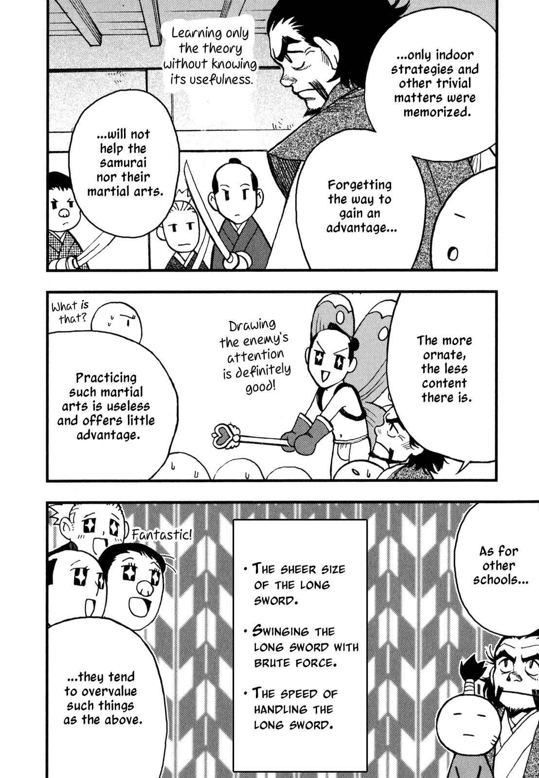 Page 3 Chapter 5 The Book of Five Rings (Variety Art Works)