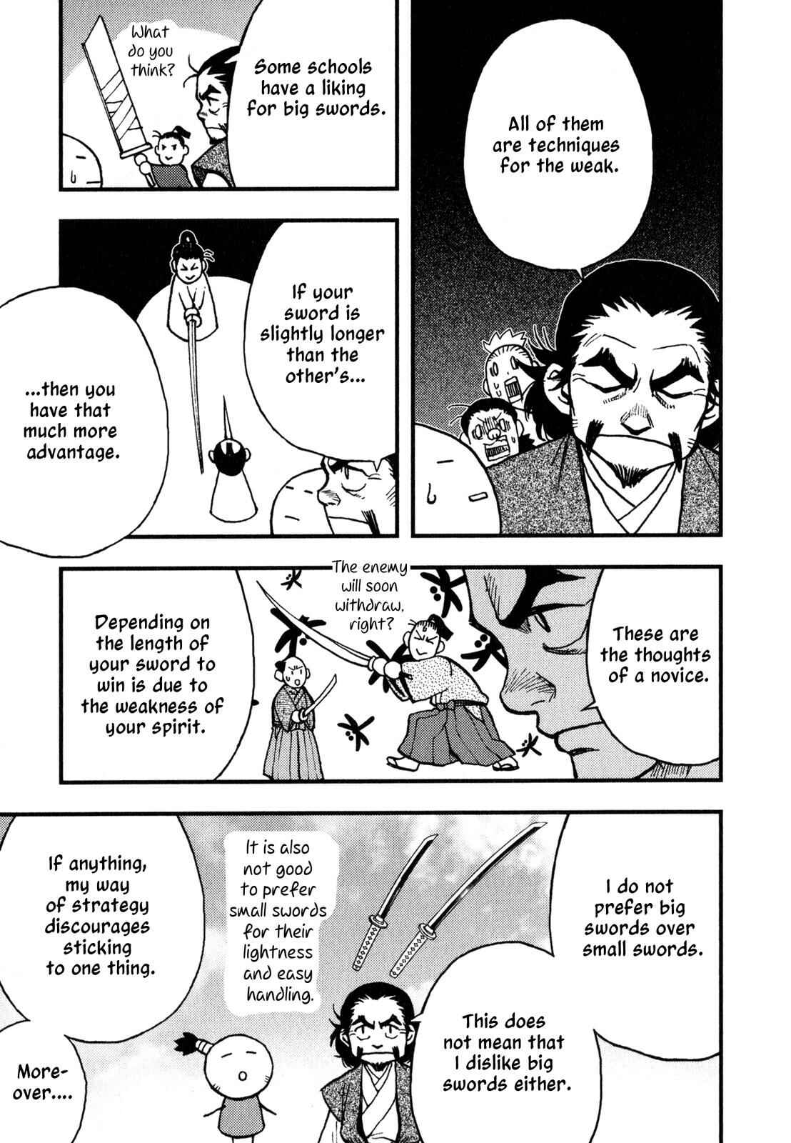 Page 4 Chapter 5 The Book of Five Rings (Variety Art Works)