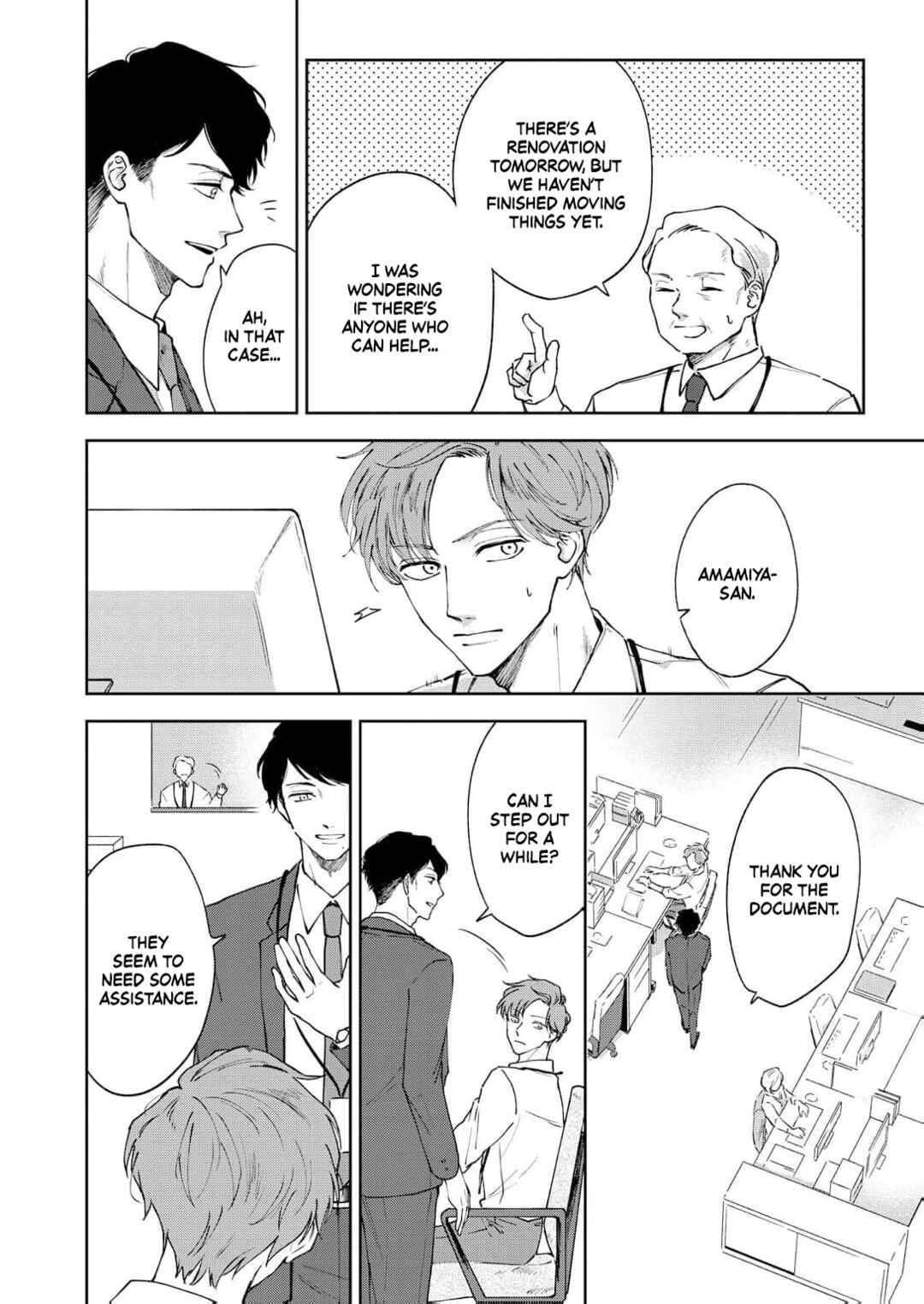 Page 18 Chapter 1 Toshishita Joushi wa Homeraretai
