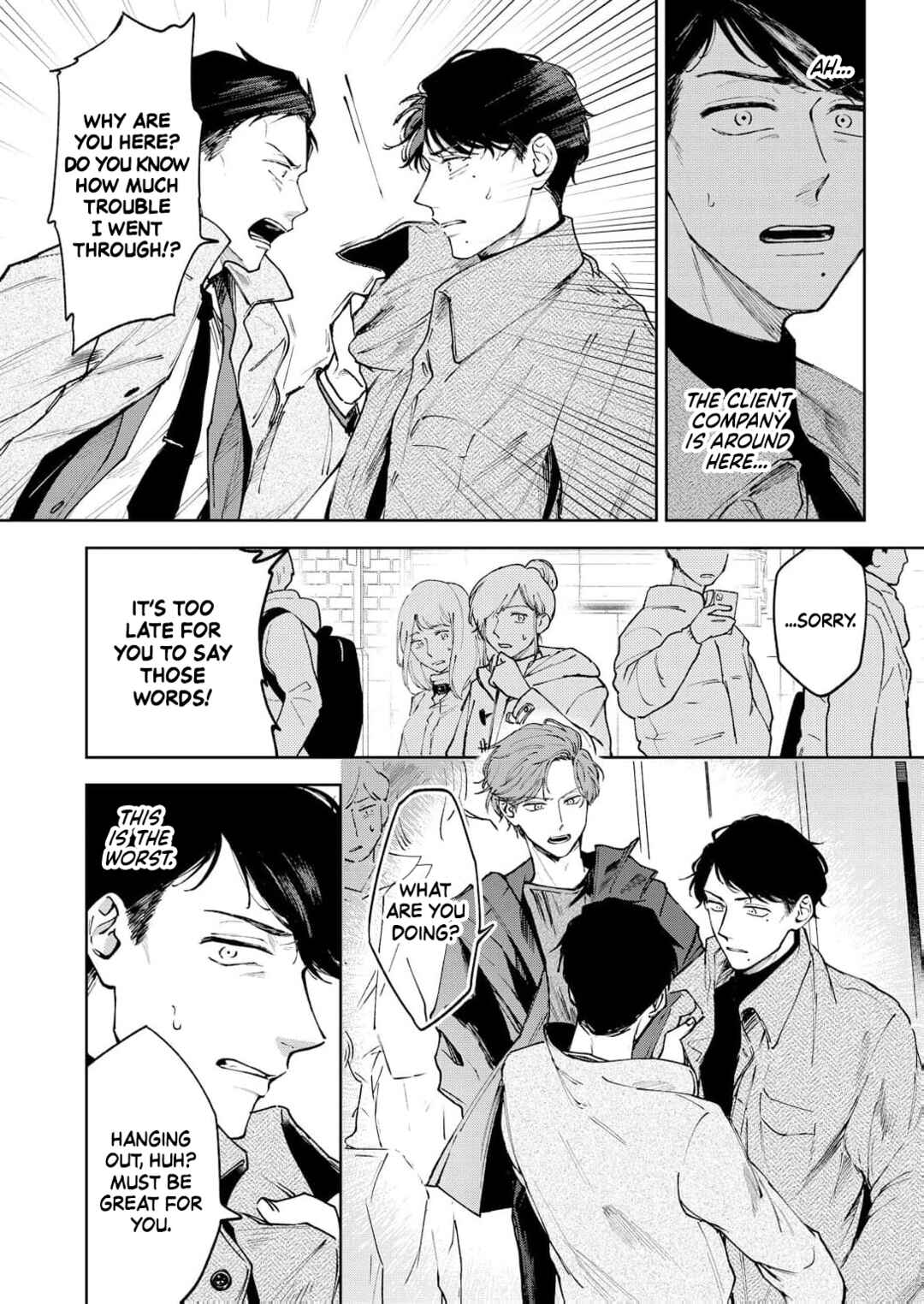 Page 10 Chapter 3 Toshishita Joushi wa Homeraretai