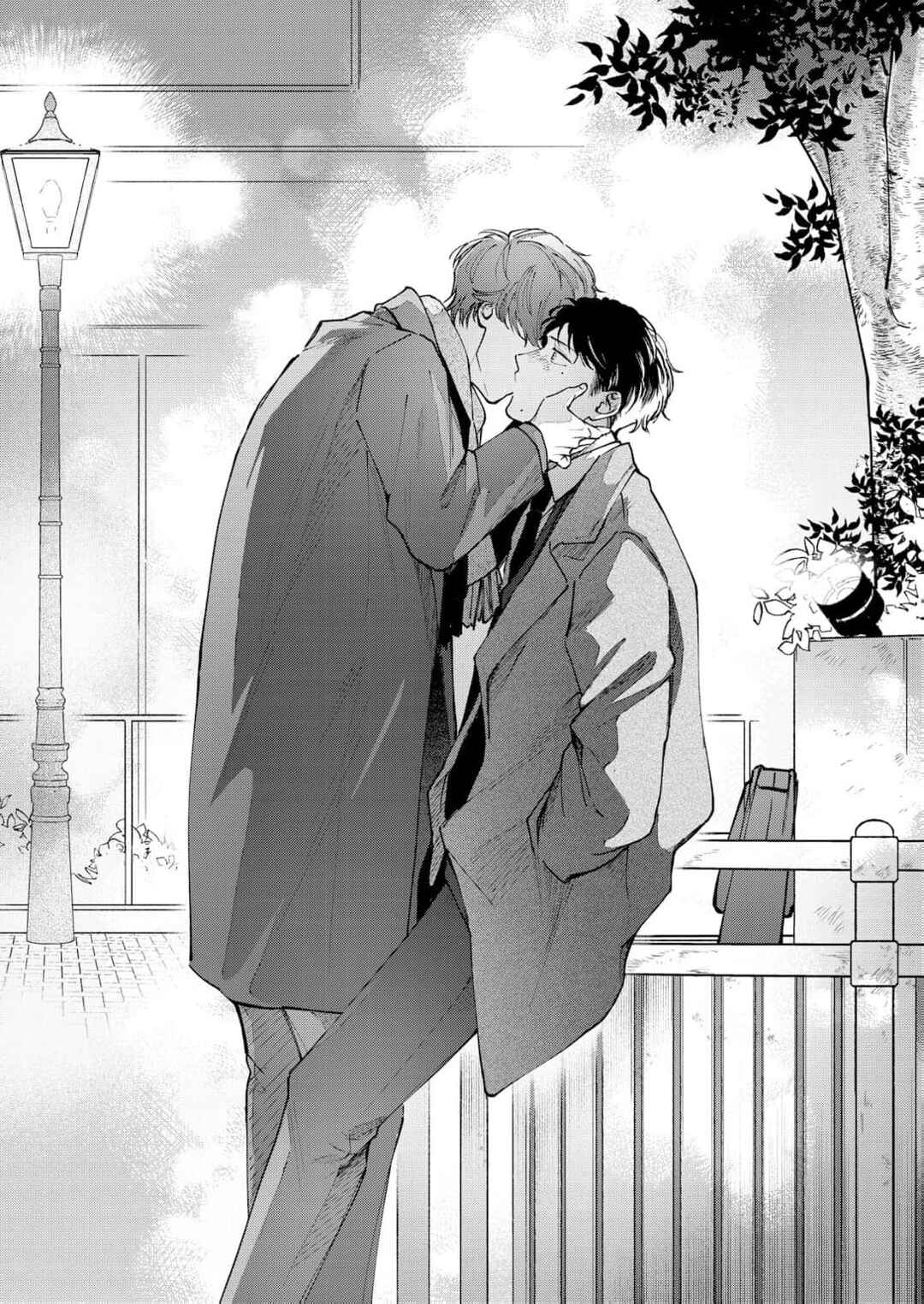 Page 35 Chapter 4 Toshishita Joushi wa Homeraretai