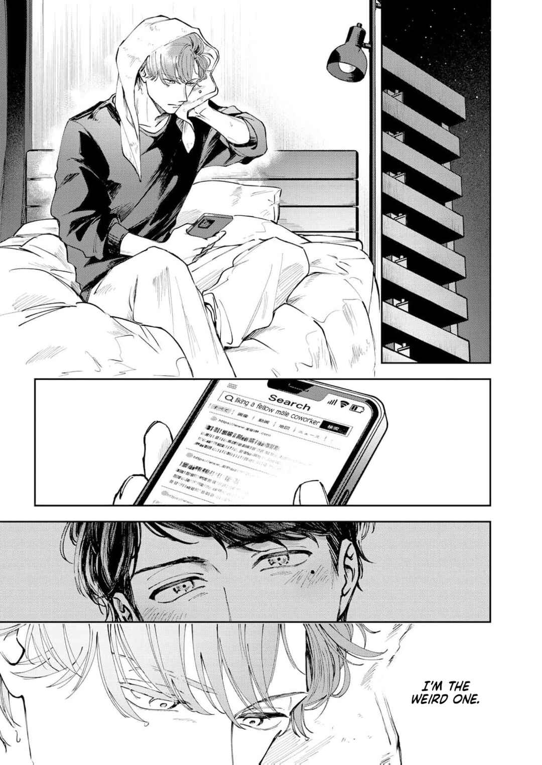 Page 9 Chapter 4 Toshishita Joushi wa Homeraretai
