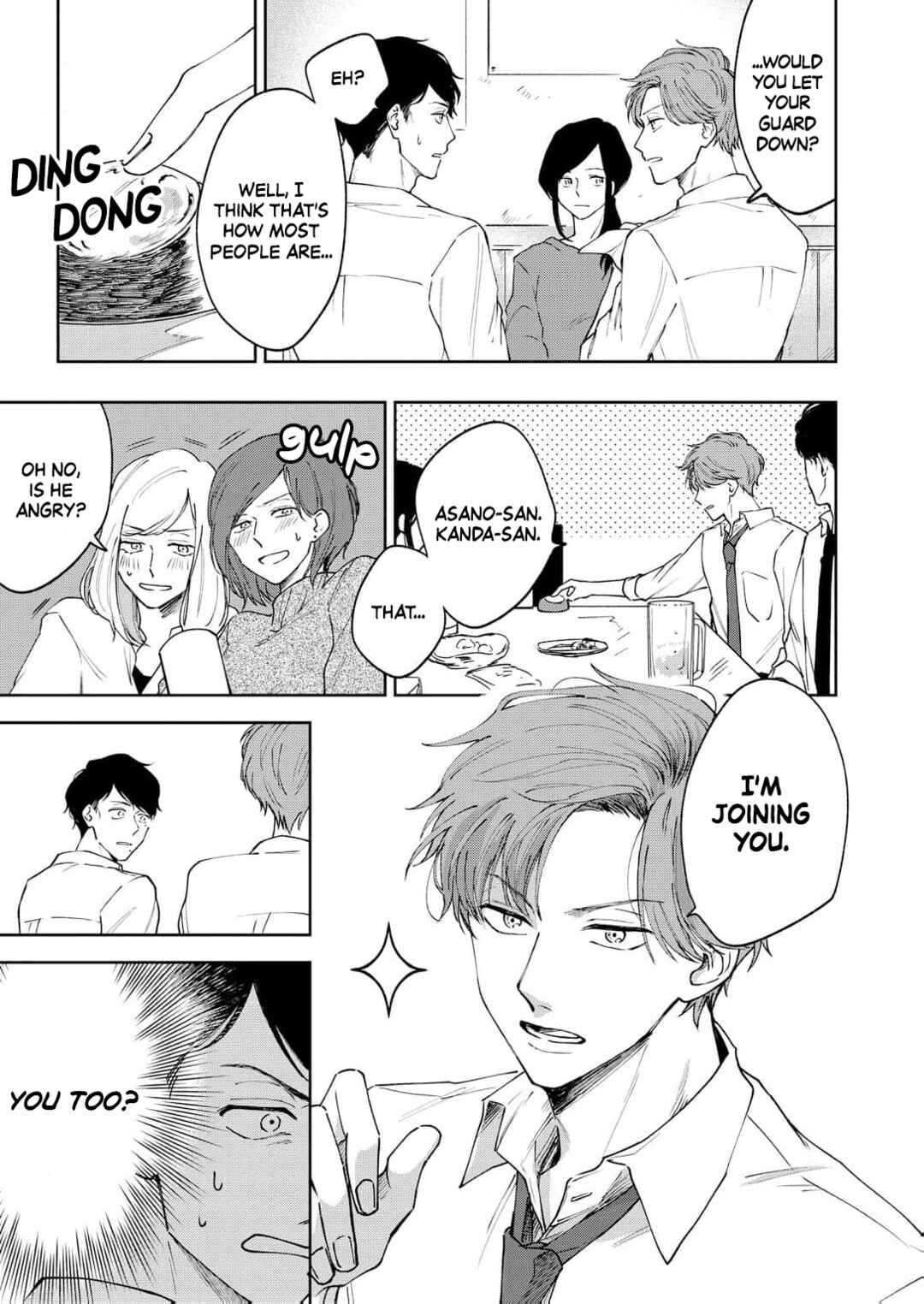 Page 15 Chapter 2 Toshishita Joushi wa Homeraretai