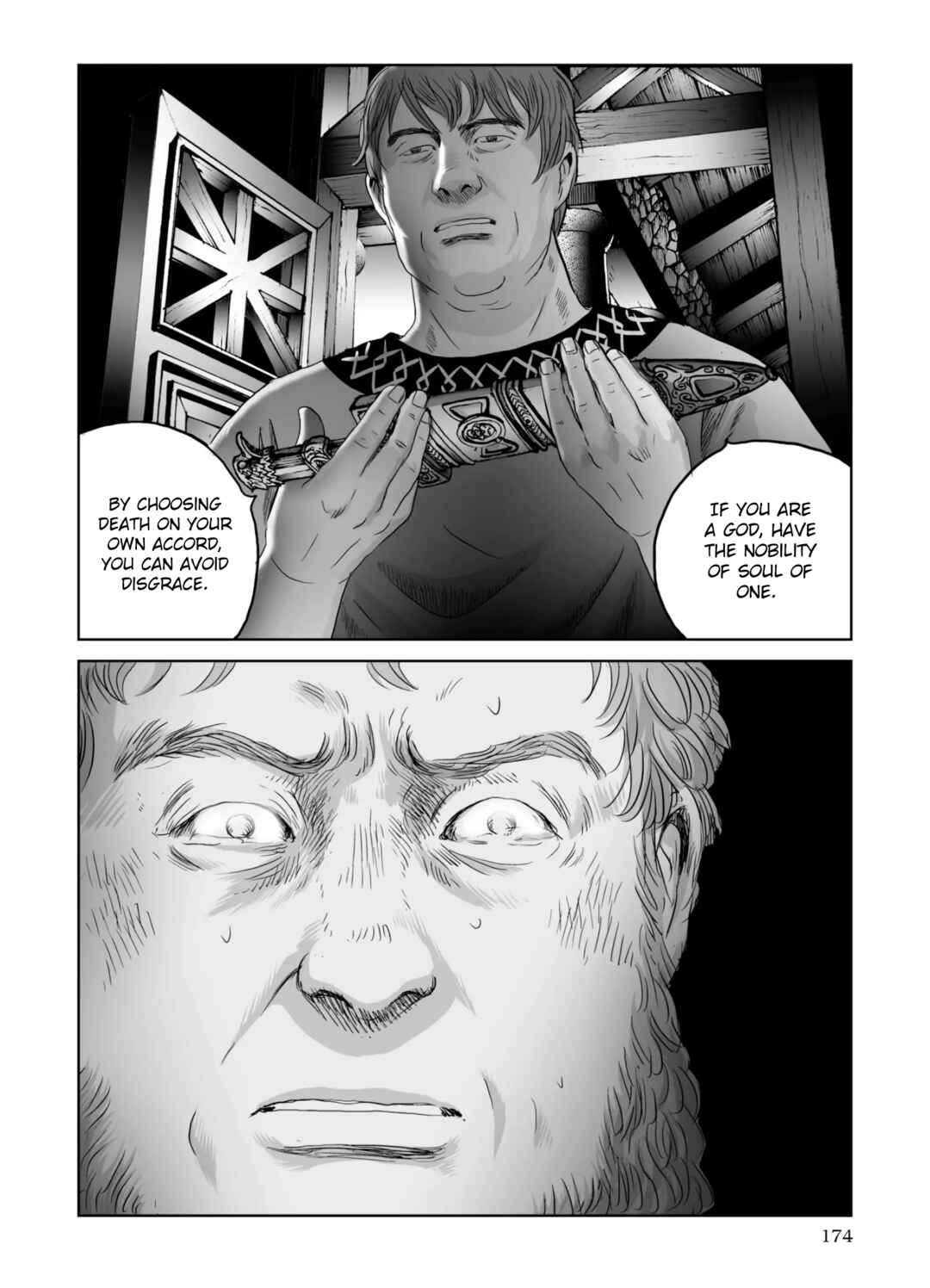 Page 15 Chapter 70 Plinivs