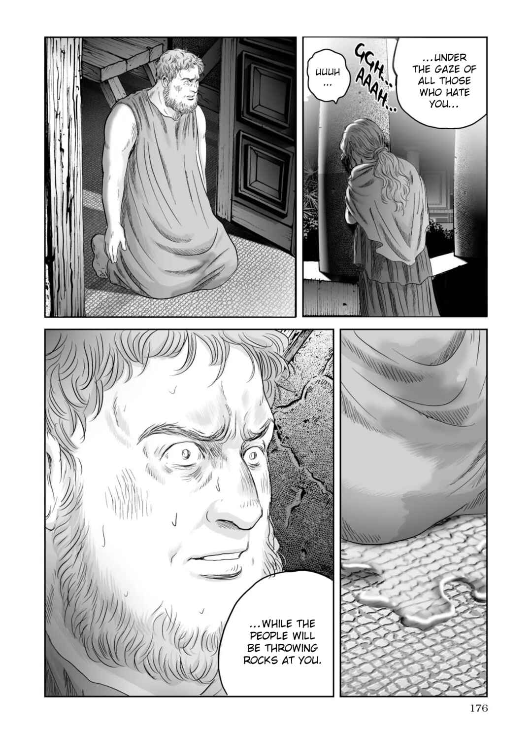 Page 17 Chapter 70 Plinivs