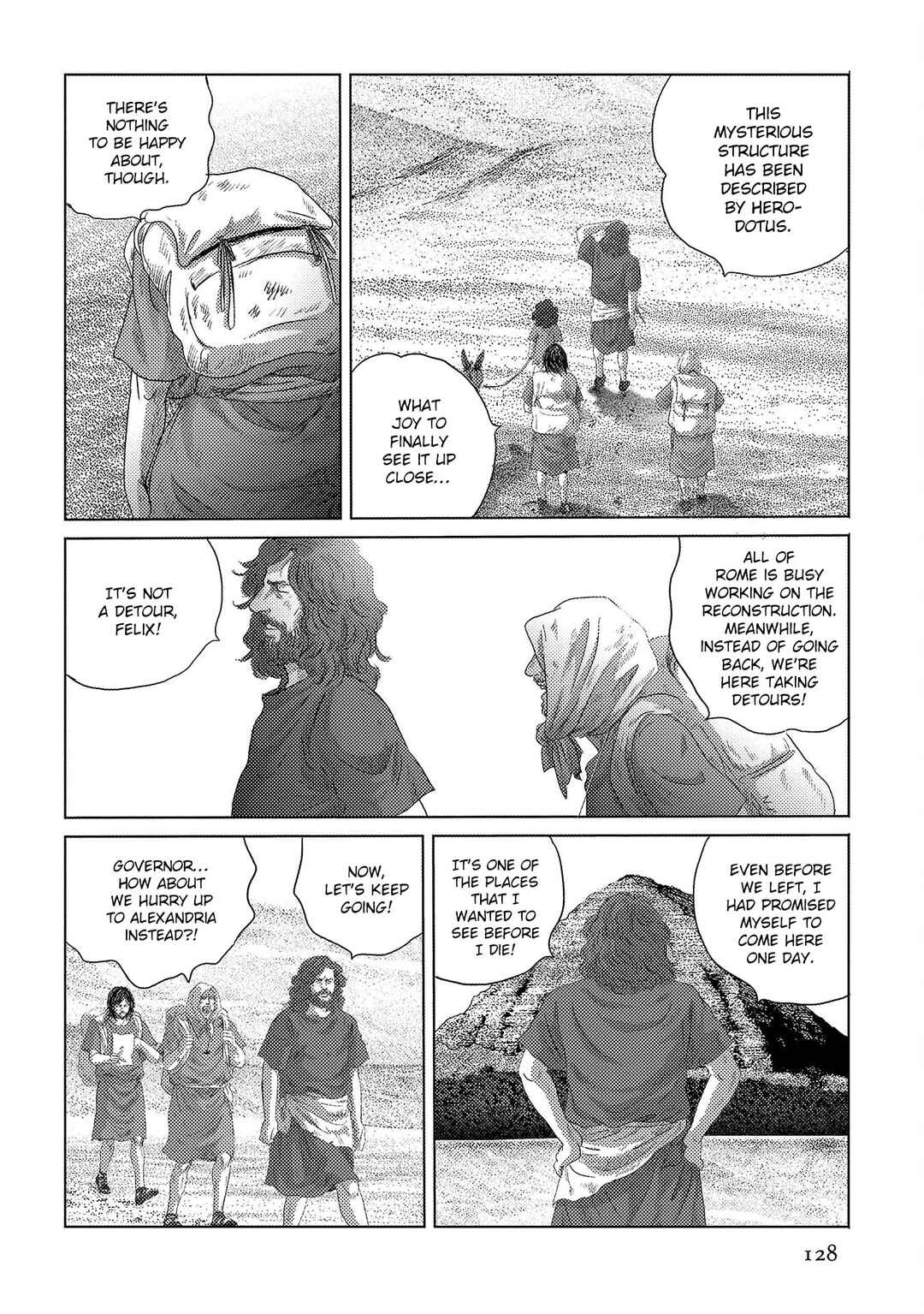 Page 17 Chapter 47 Plinivs