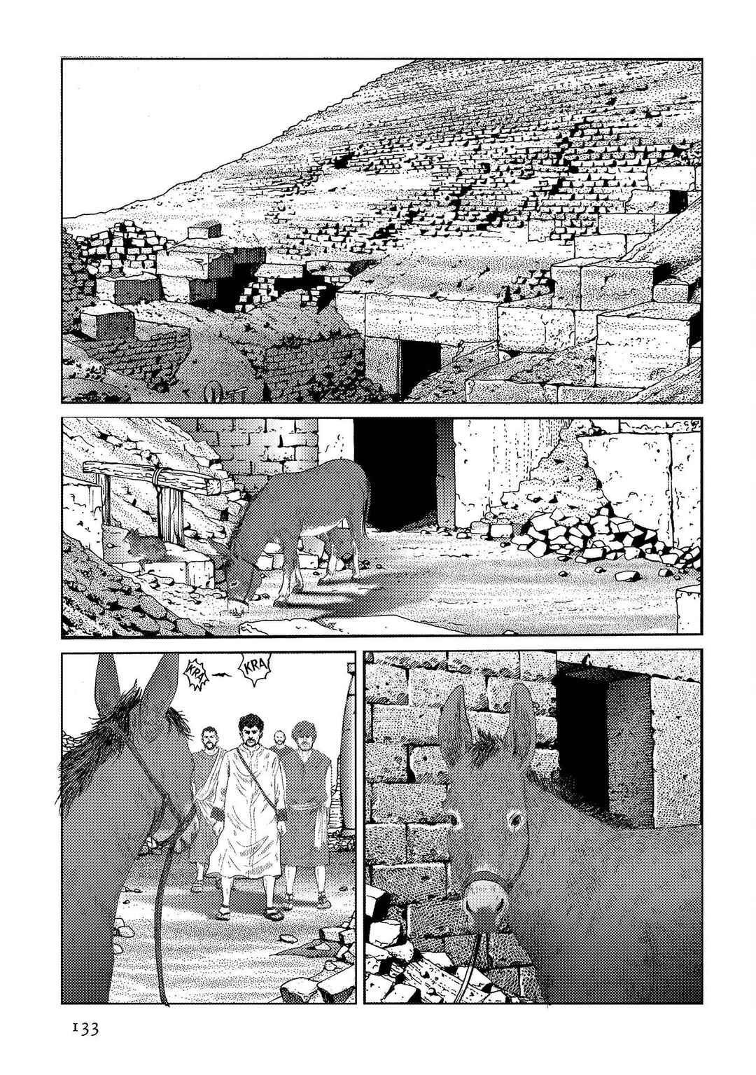 Page 22 Chapter 47 Plinivs