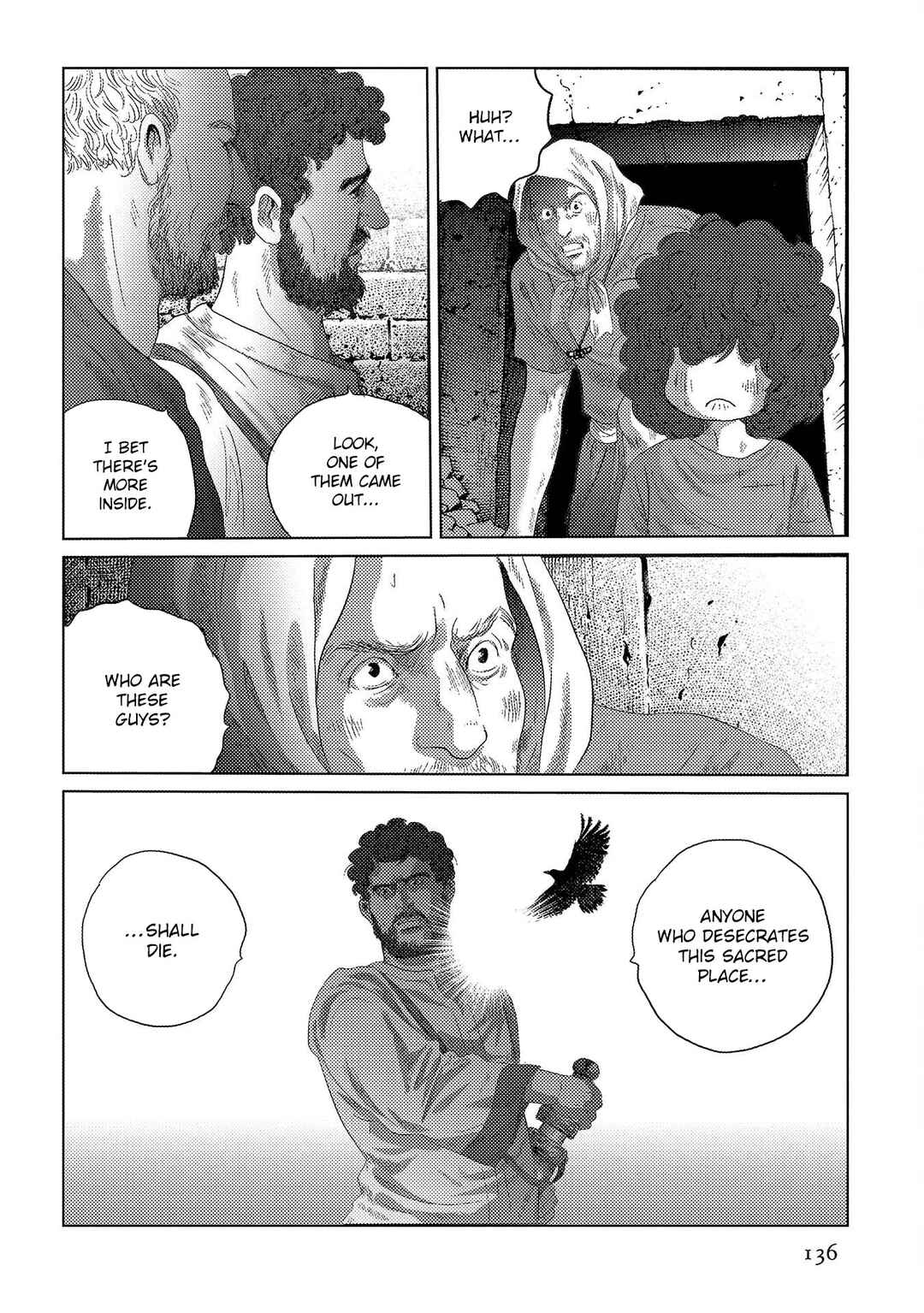 Page 25 Chapter 47 Plinivs