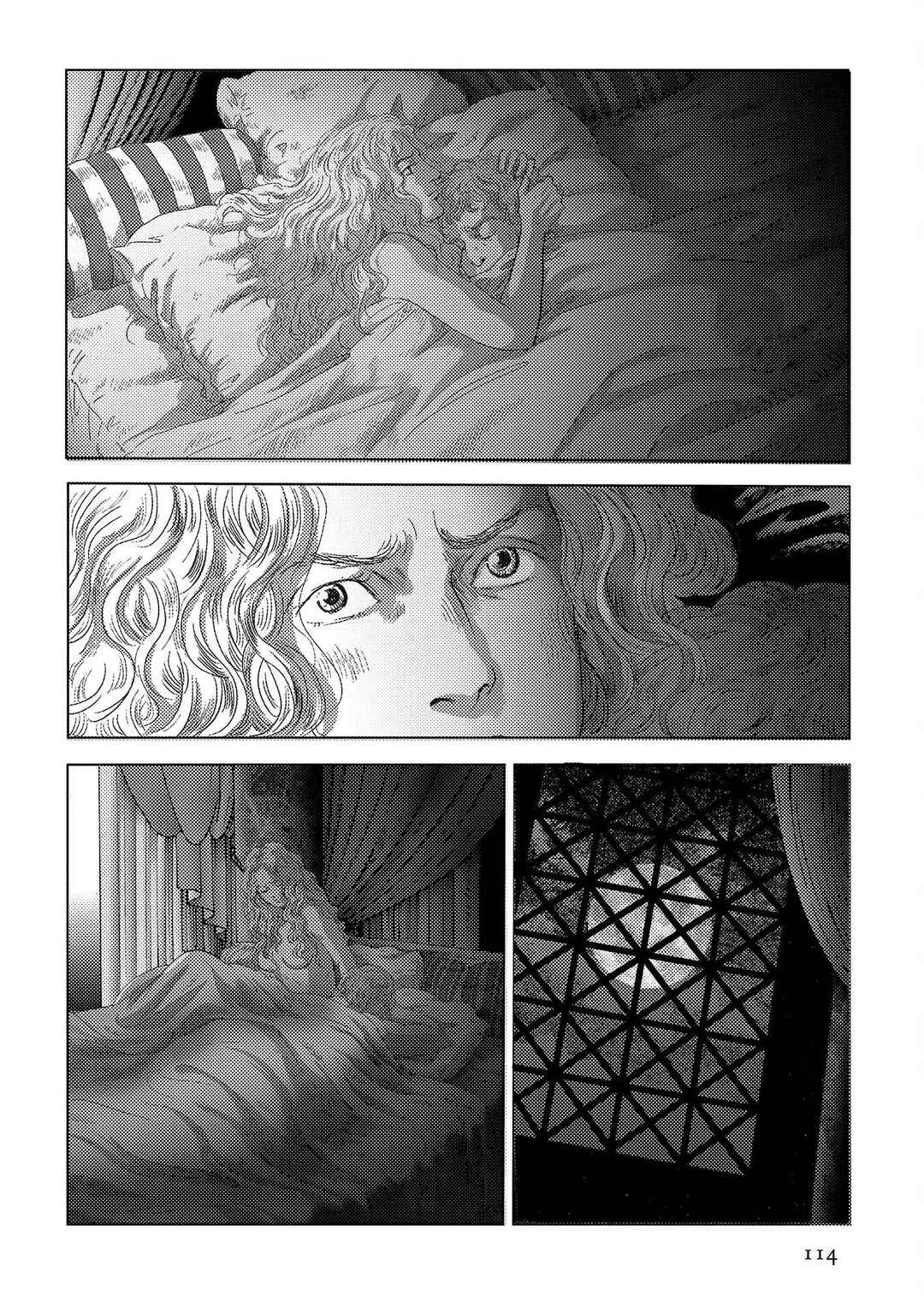 Page 3 Chapter 47 Plinivs