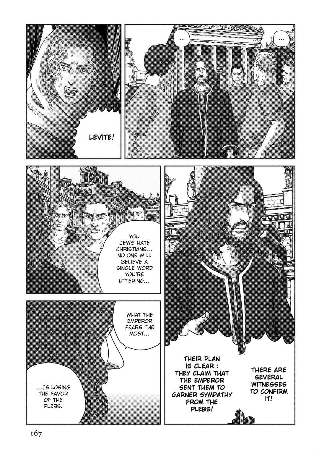 Page 4 Chapter 49 Plinivs