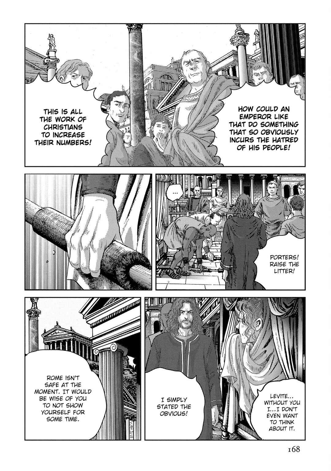 Page 5 Chapter 49 Plinivs