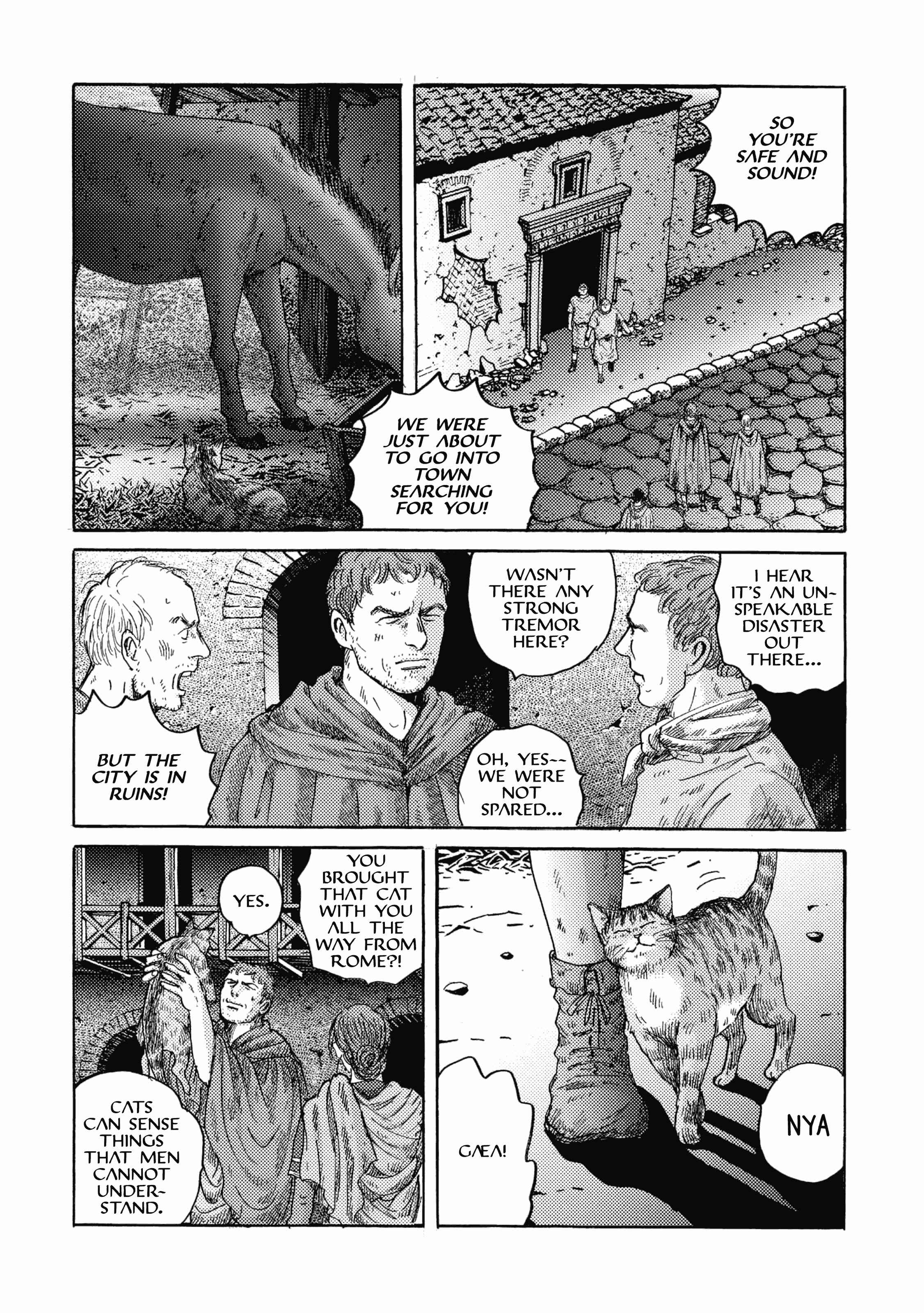 Page 12 Chapter 23 Plinivs