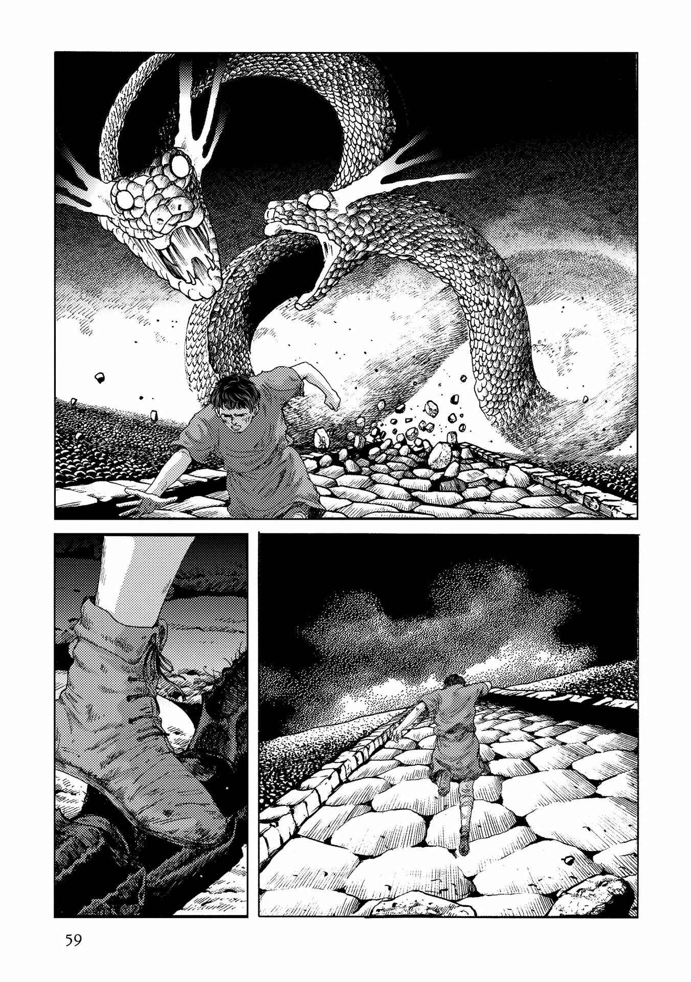 Page 4 Chapter 17 Plinivs
