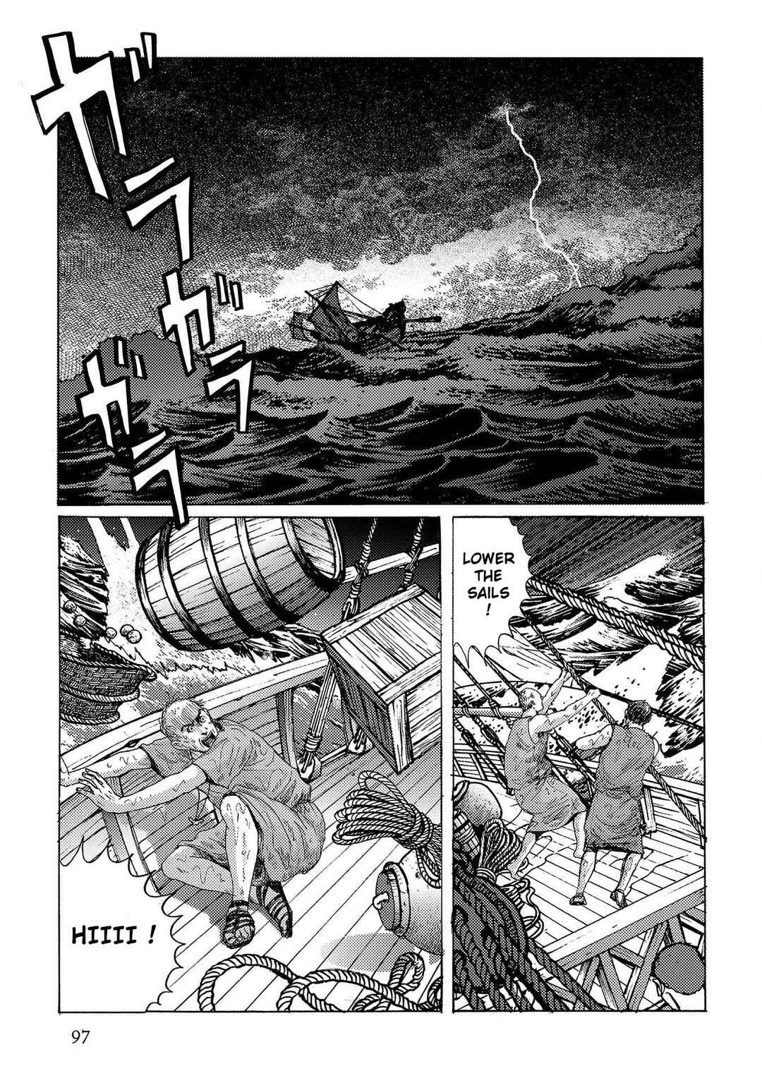 Page 15 Chapter 32 Plinivs