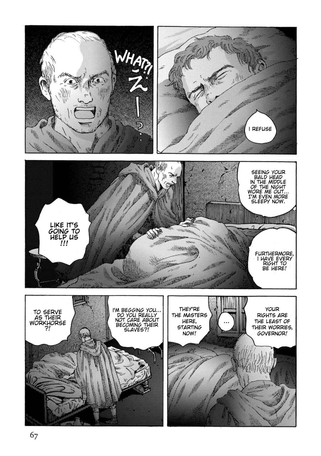 Page 13 Chapter 24 Plinivs