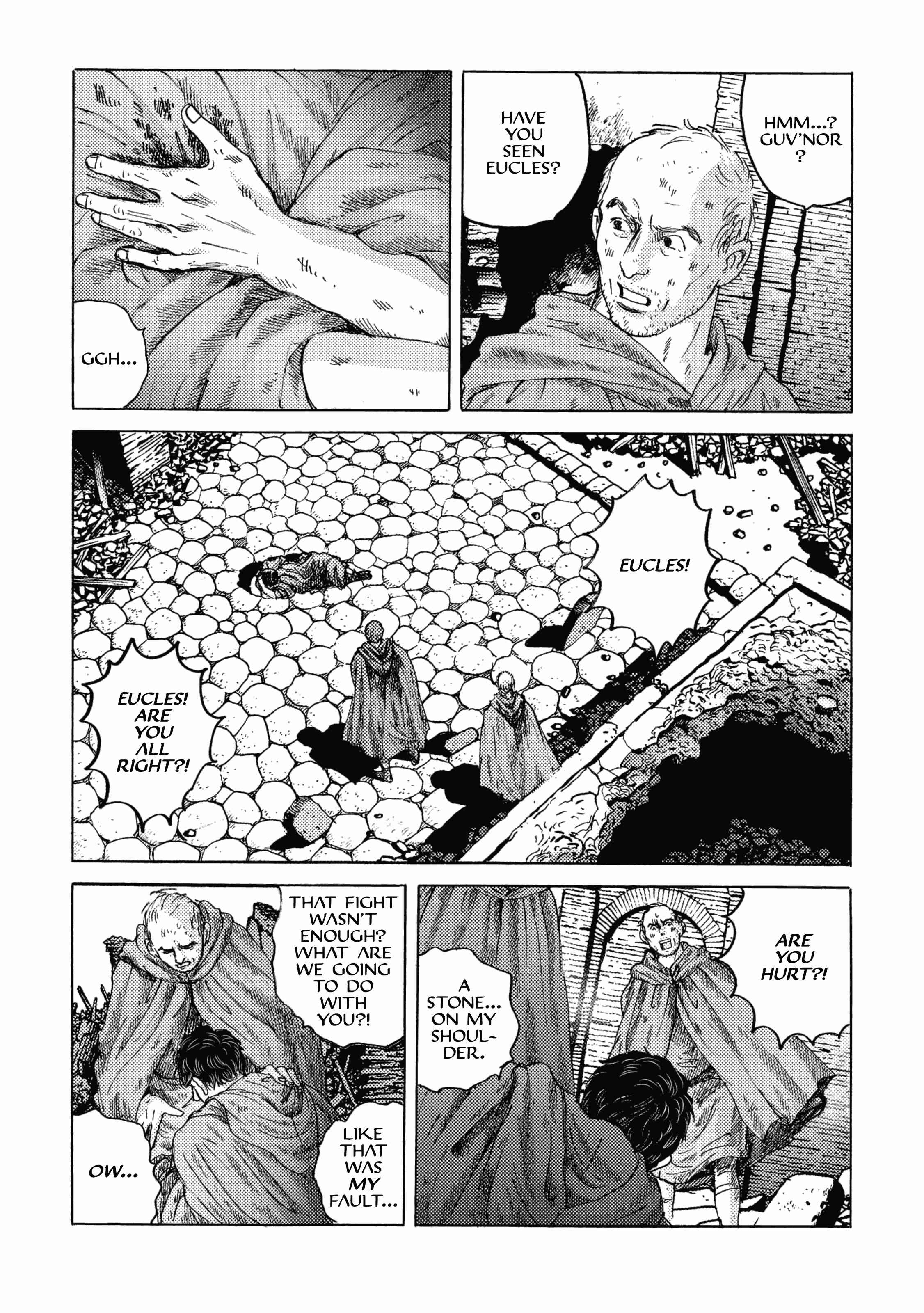 Page 12 Chapter 22 Plinivs