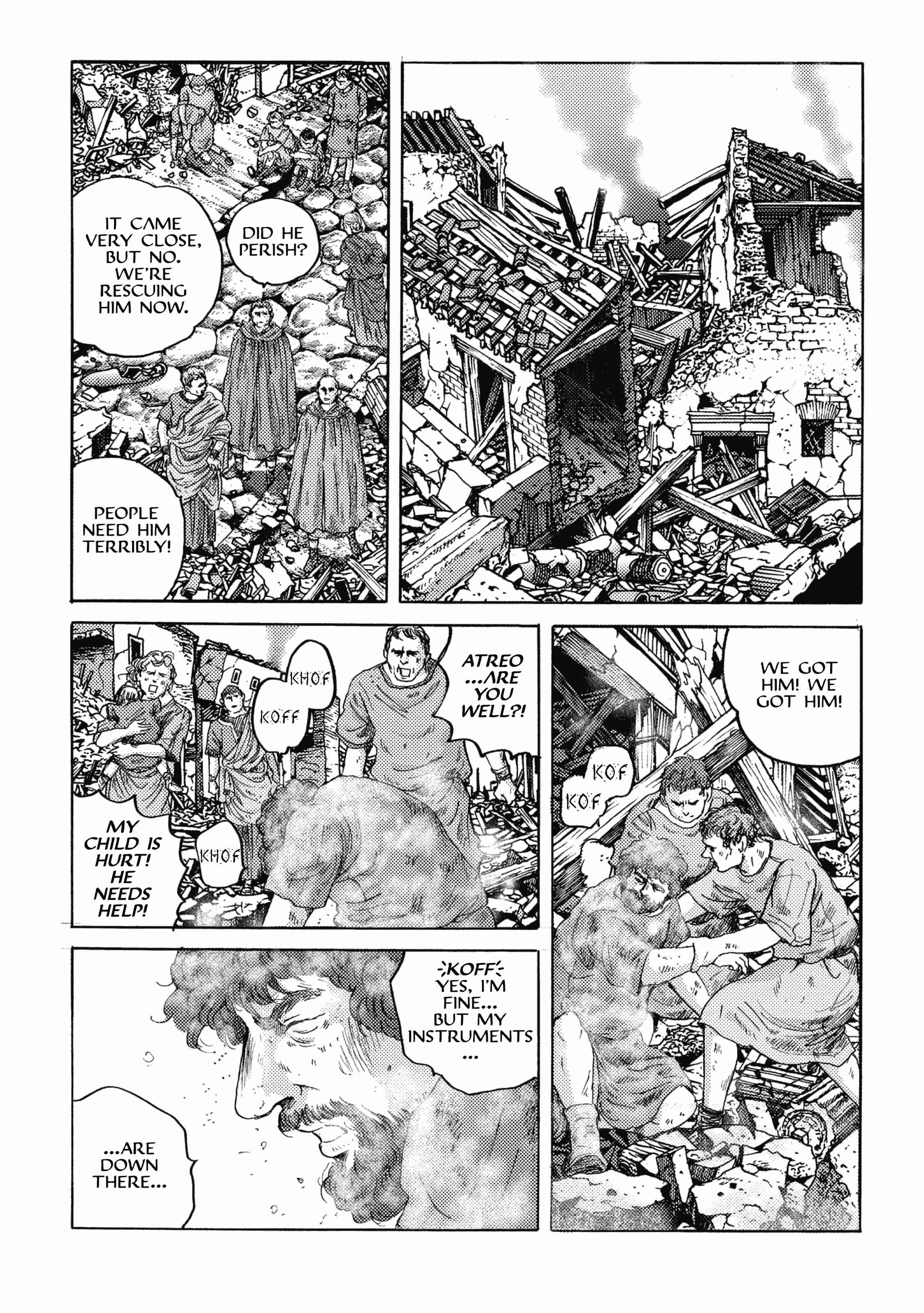 Page 17 Chapter 22 Plinivs