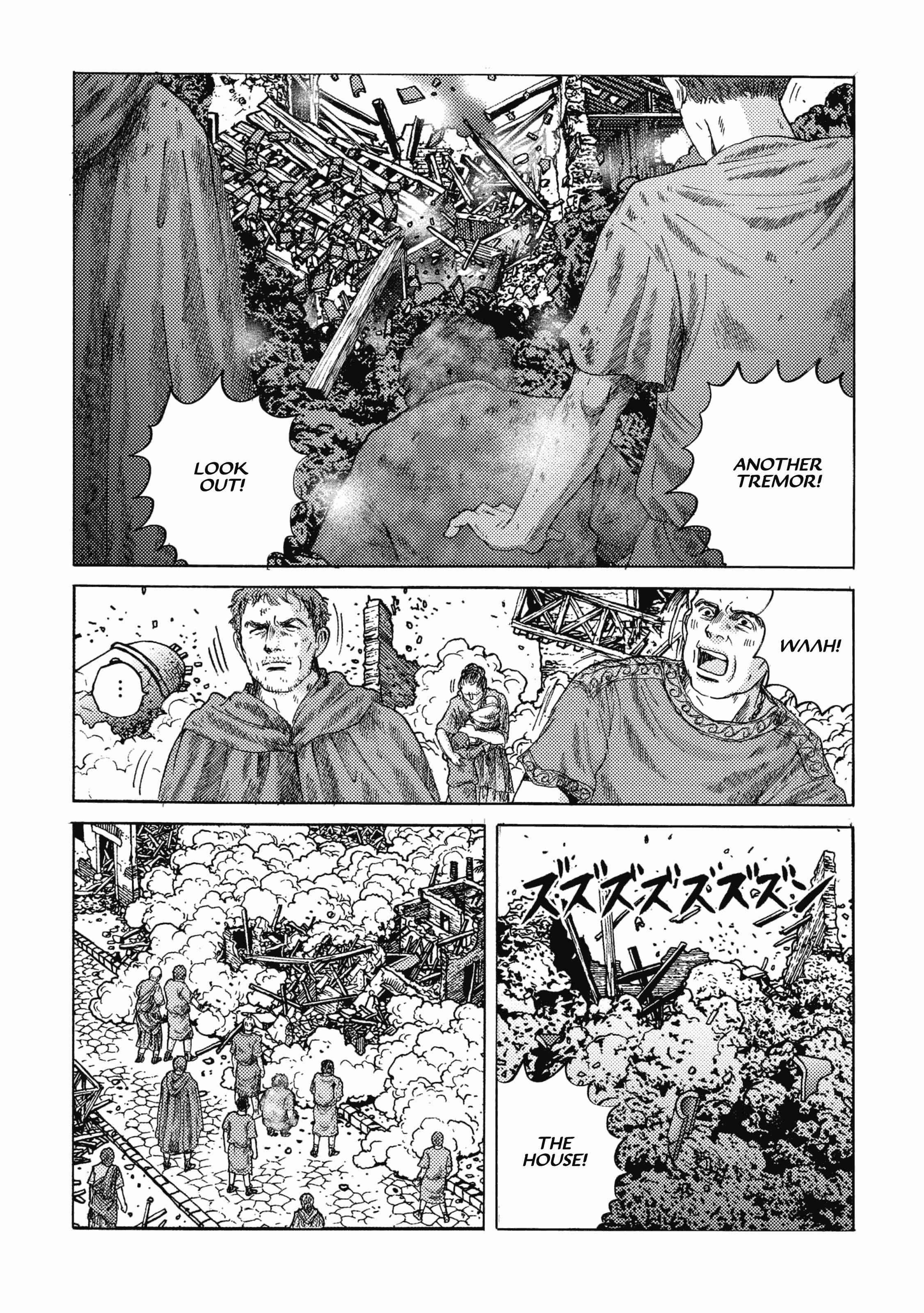 Page 20 Chapter 22 Plinivs