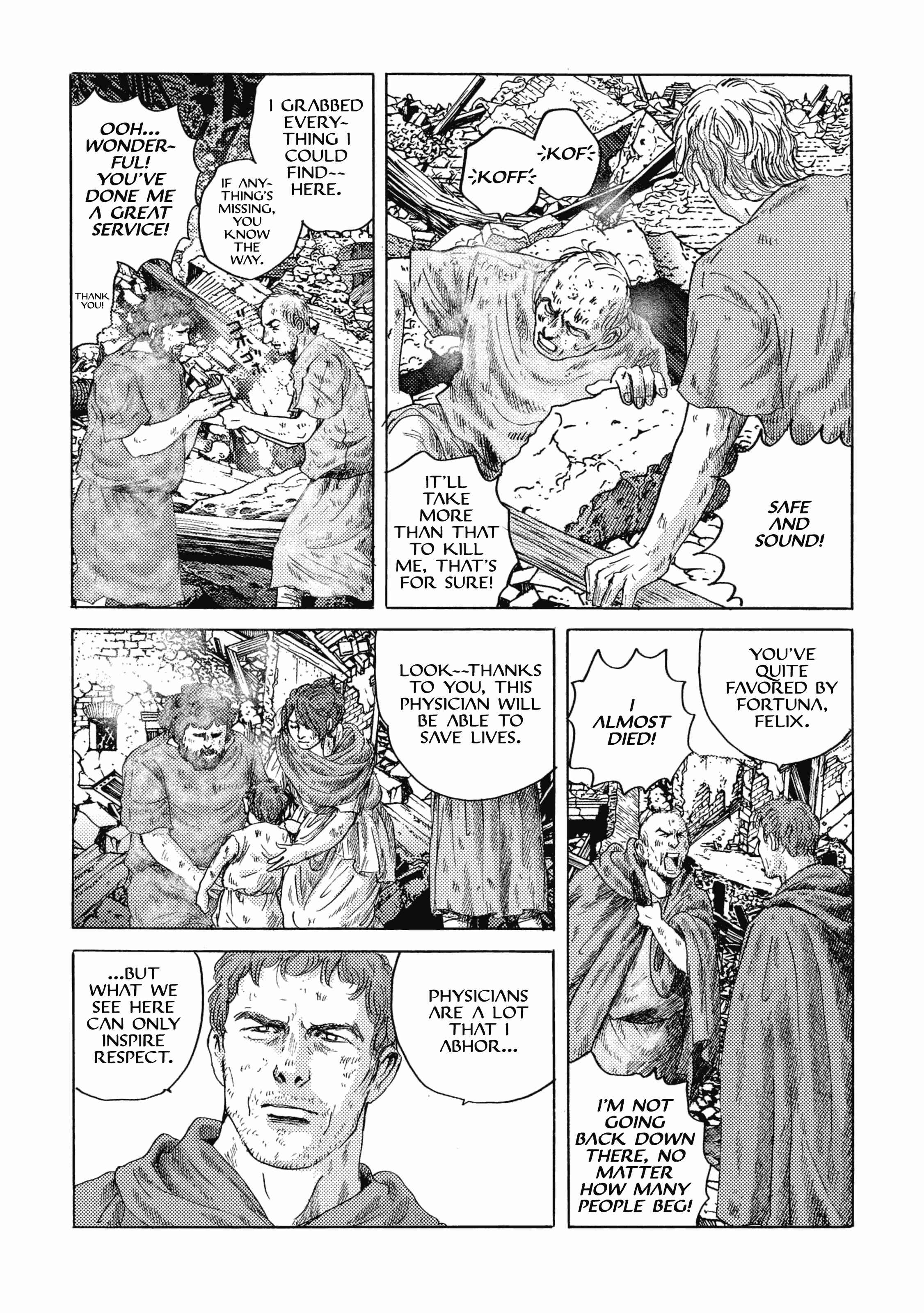 Page 22 Chapter 22 Plinivs