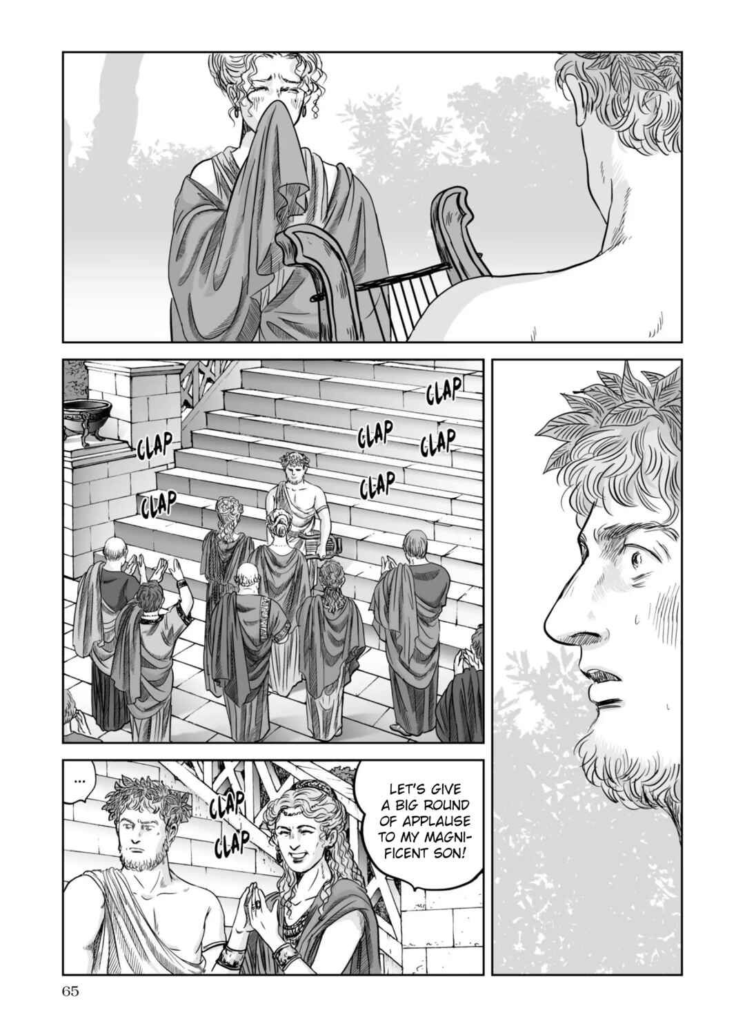 Page 10 Chapter 66 Plinivs