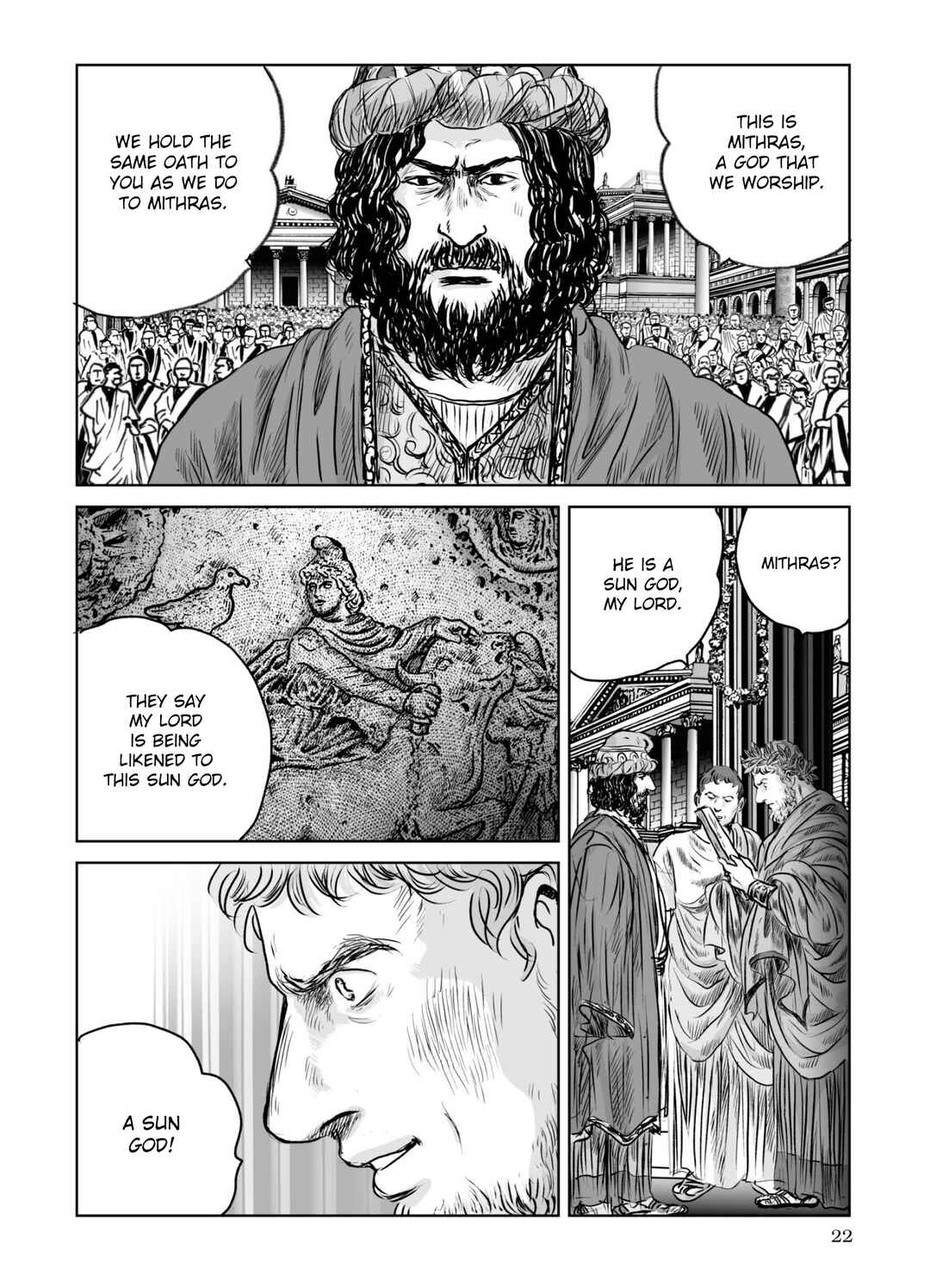 Page 23 Chapter 57 Plinivs