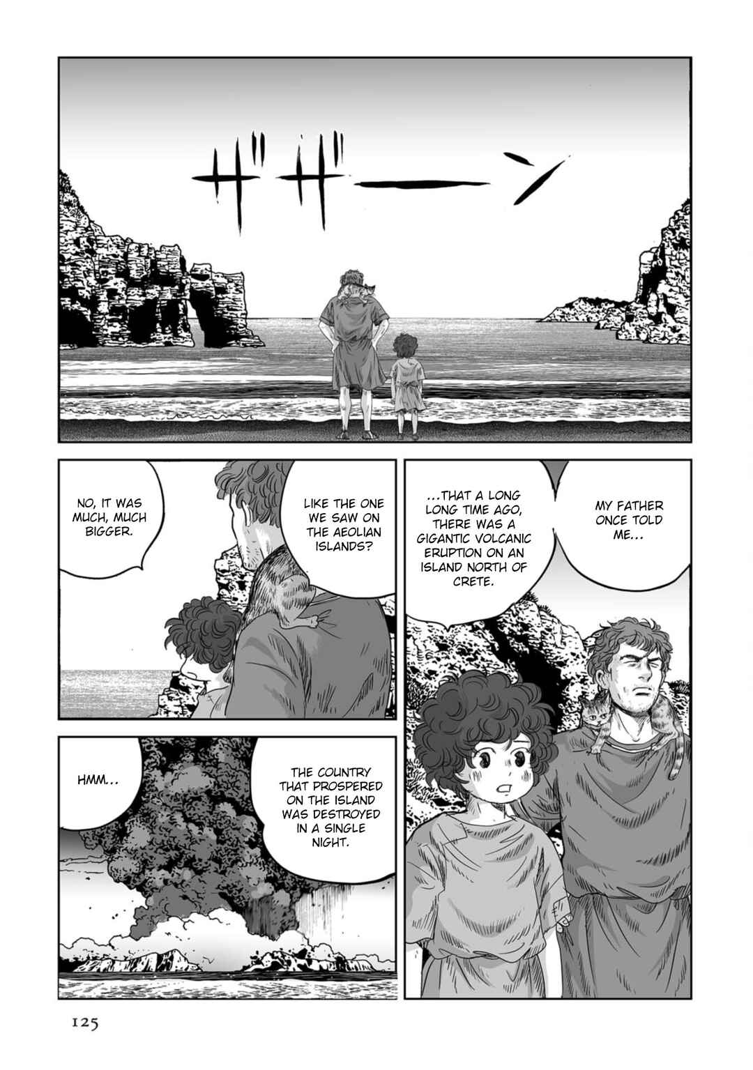 Page 18 Chapter 54 Plinivs
