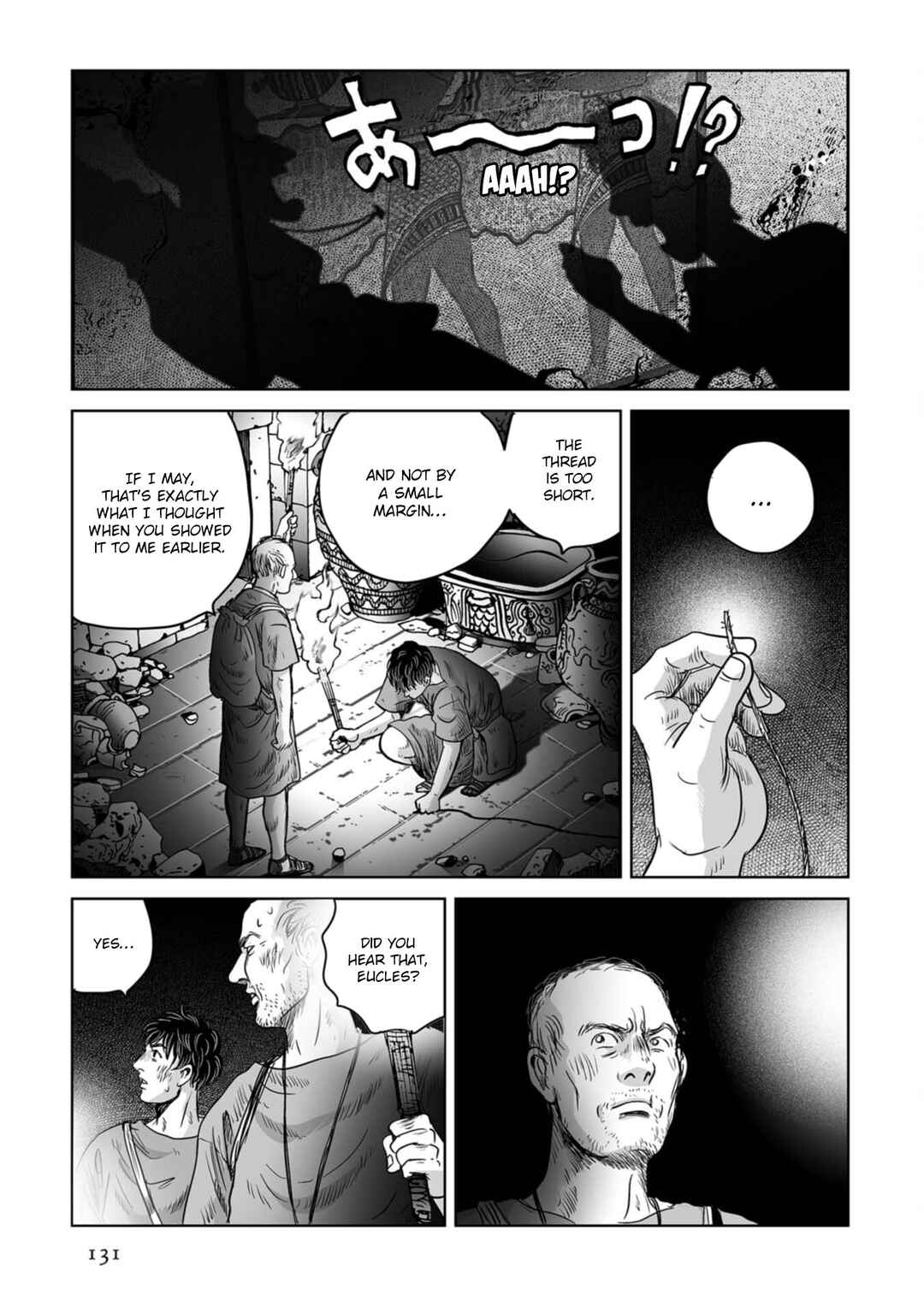 Page 24 Chapter 54 Plinivs