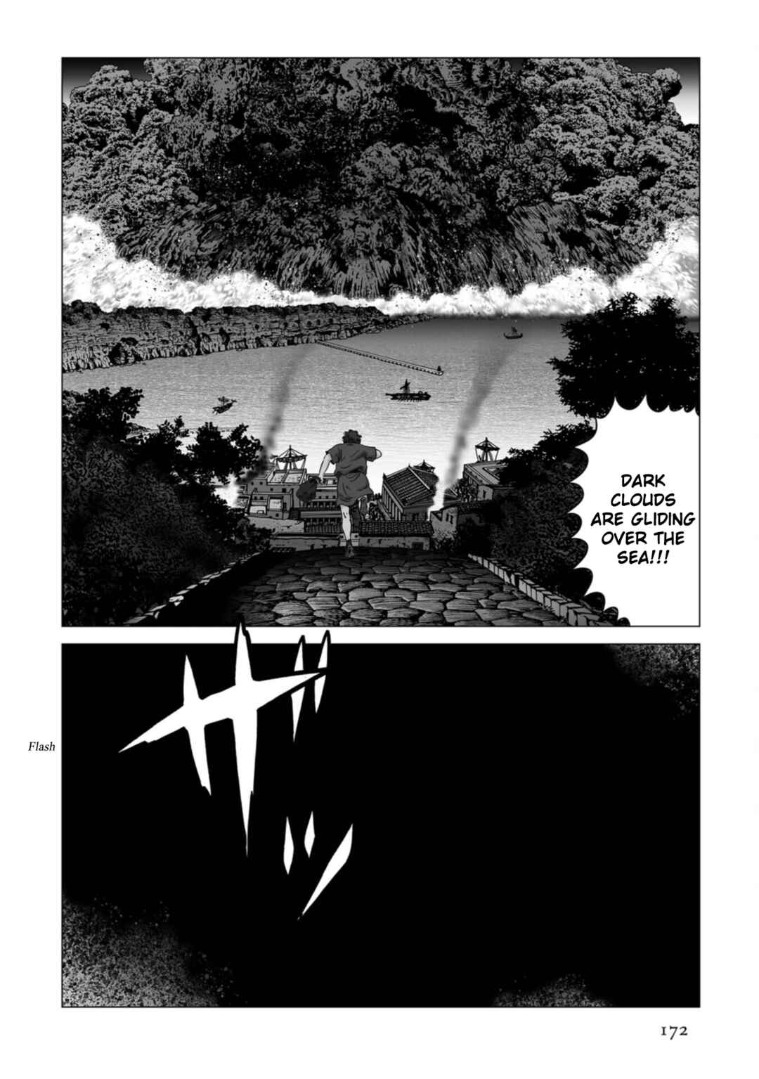 Page 13 Chapter 84 Plinivs