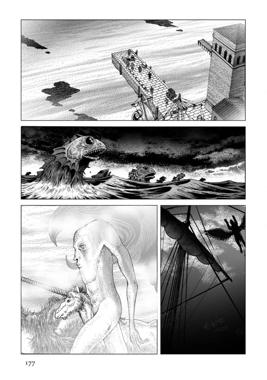 Page 18 Chapter 84 Plinivs