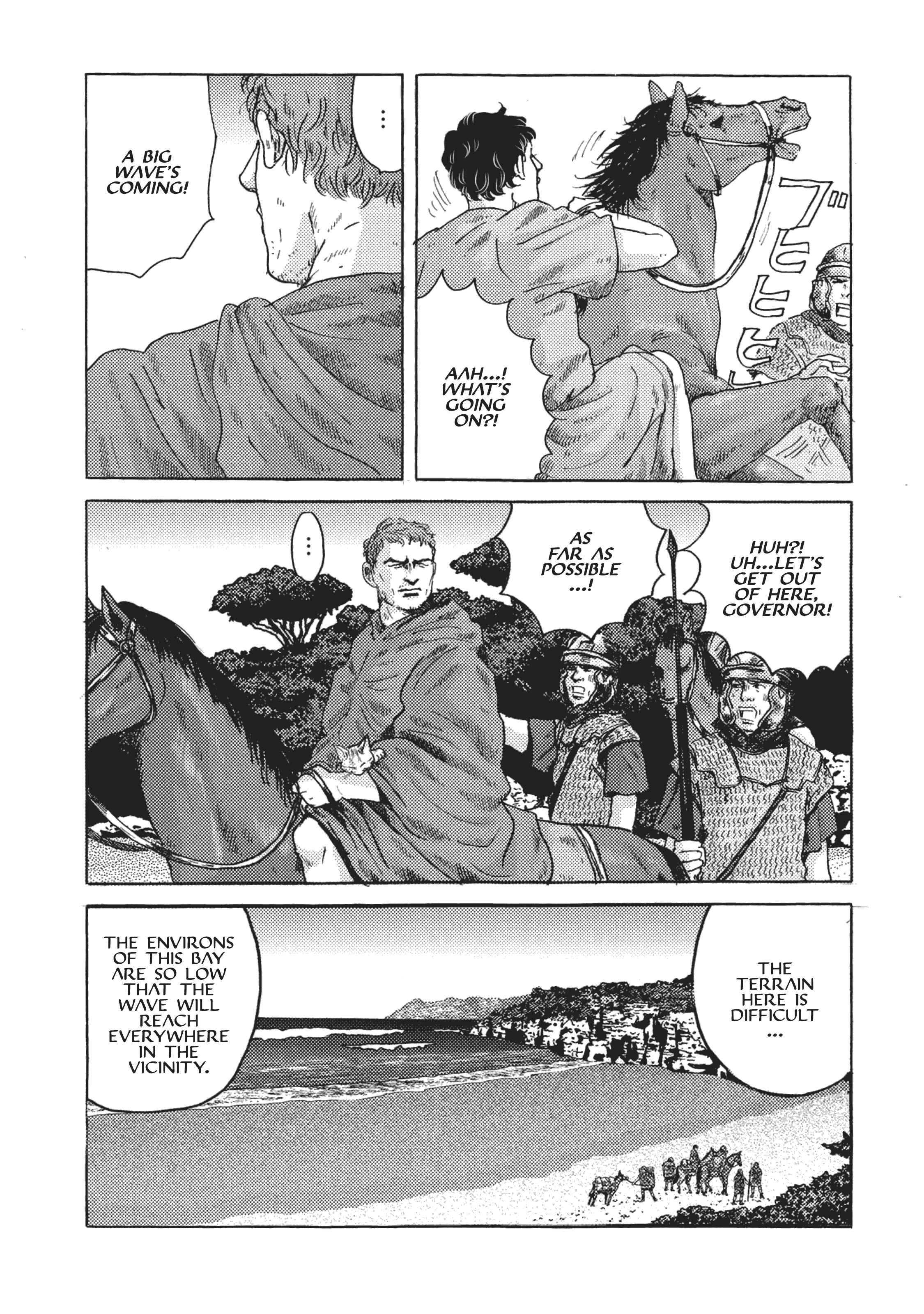 Page 3 Chapter 6 Plinivs