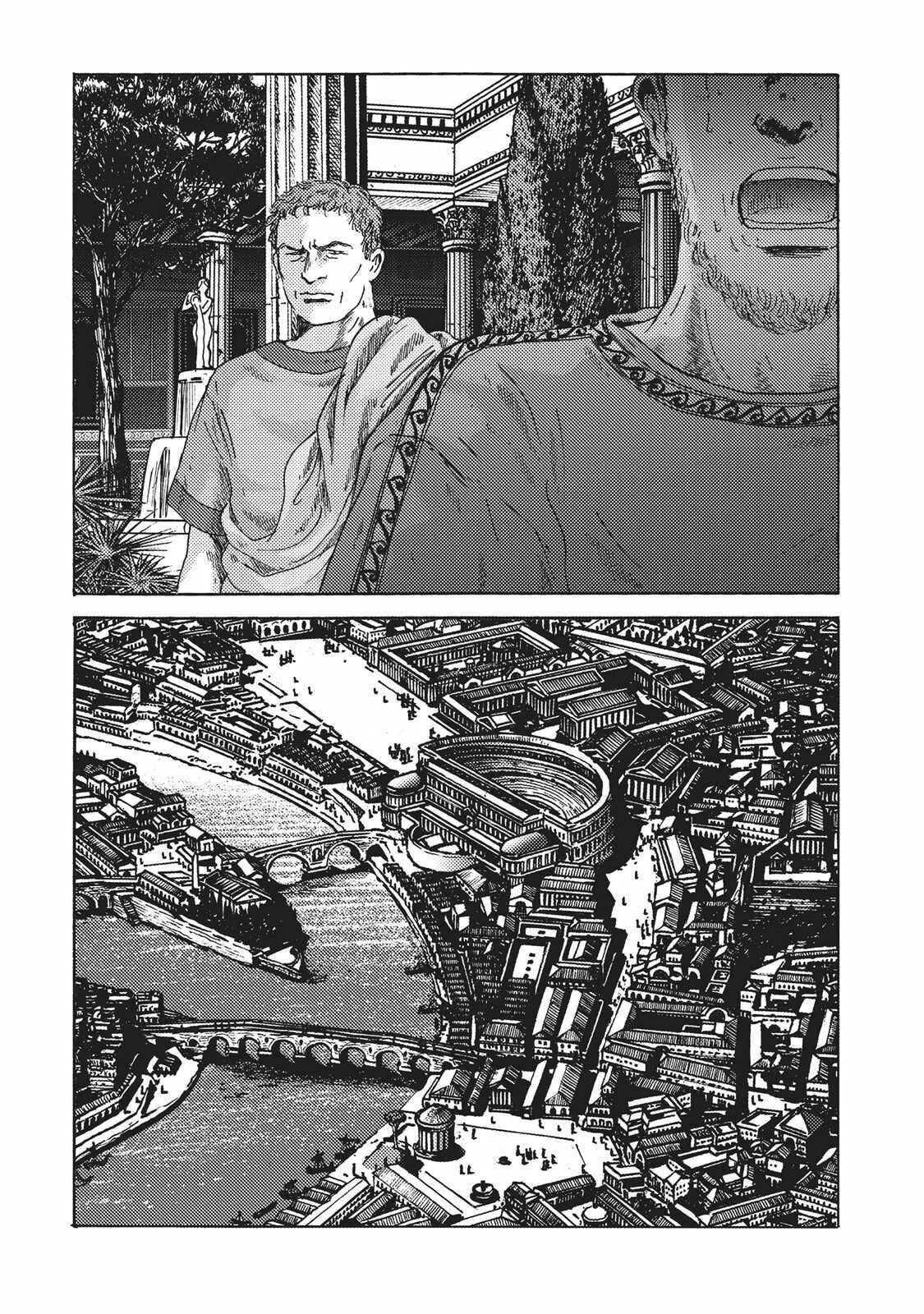 Page 16 Chapter 9 Plinivs