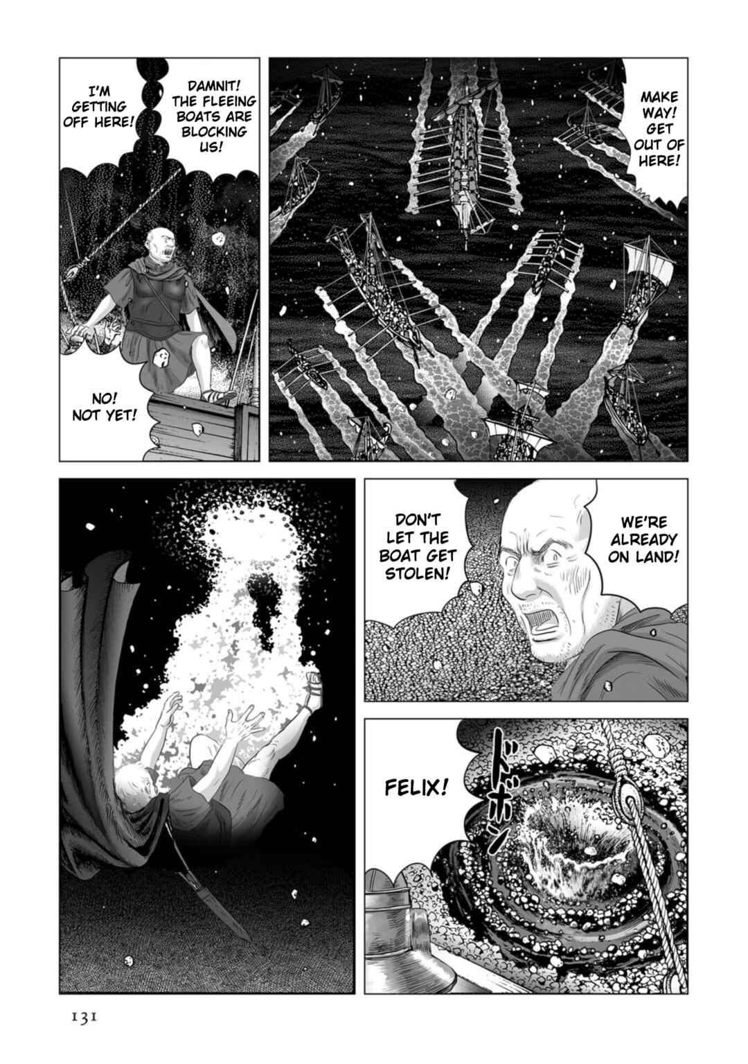 Page 23 Chapter 82 Plinivs