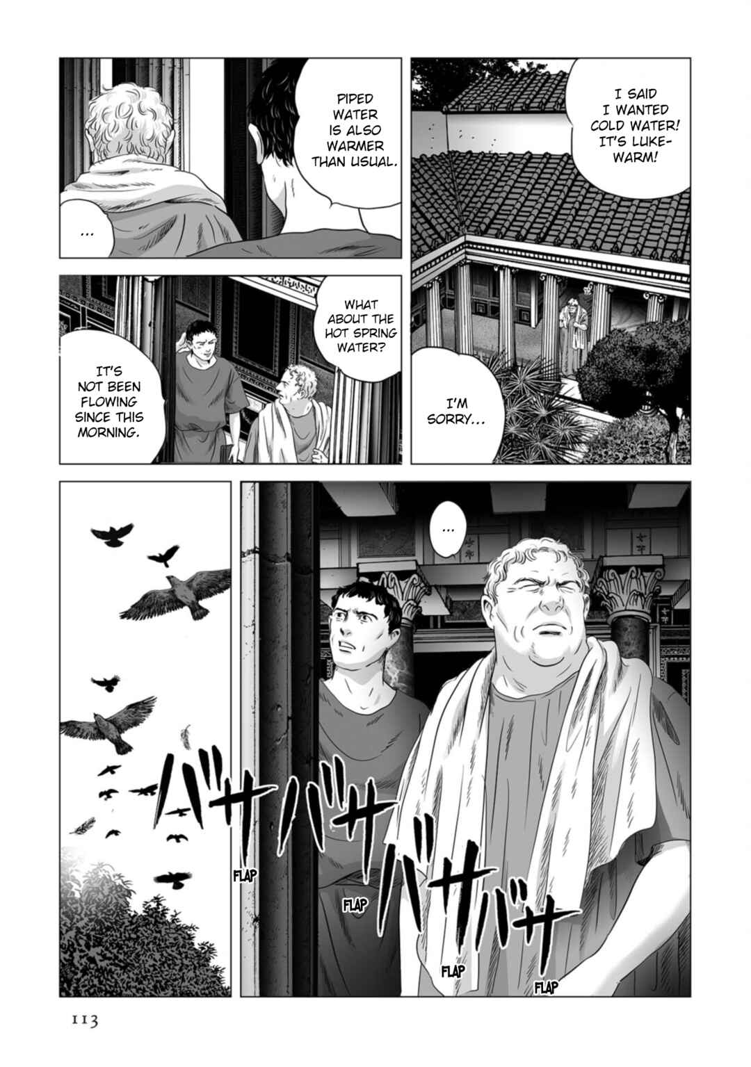 Page 6 Chapter 82 Plinivs