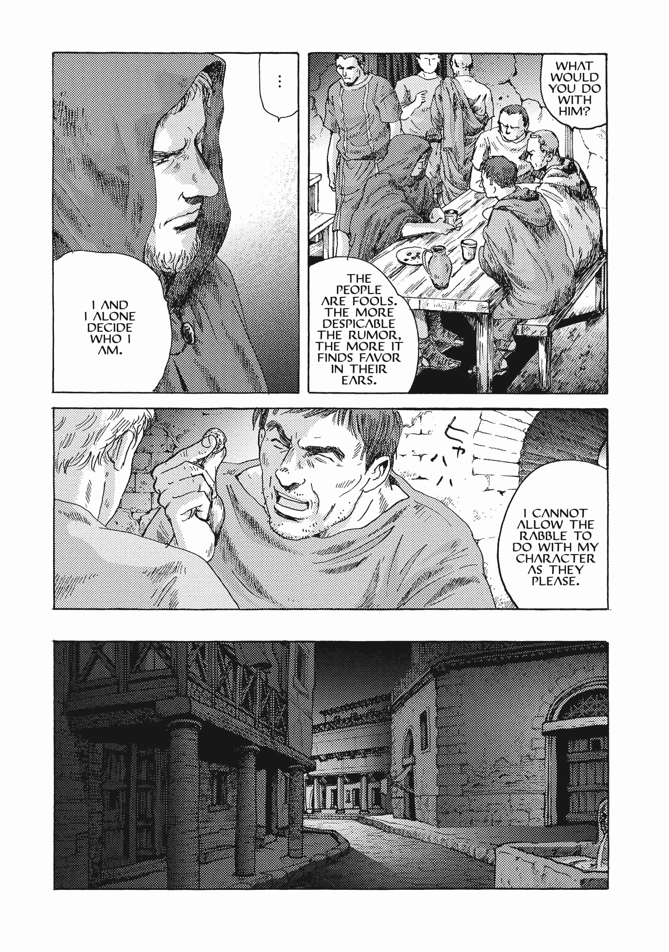 Page 20 Chapter 12 Plinivs