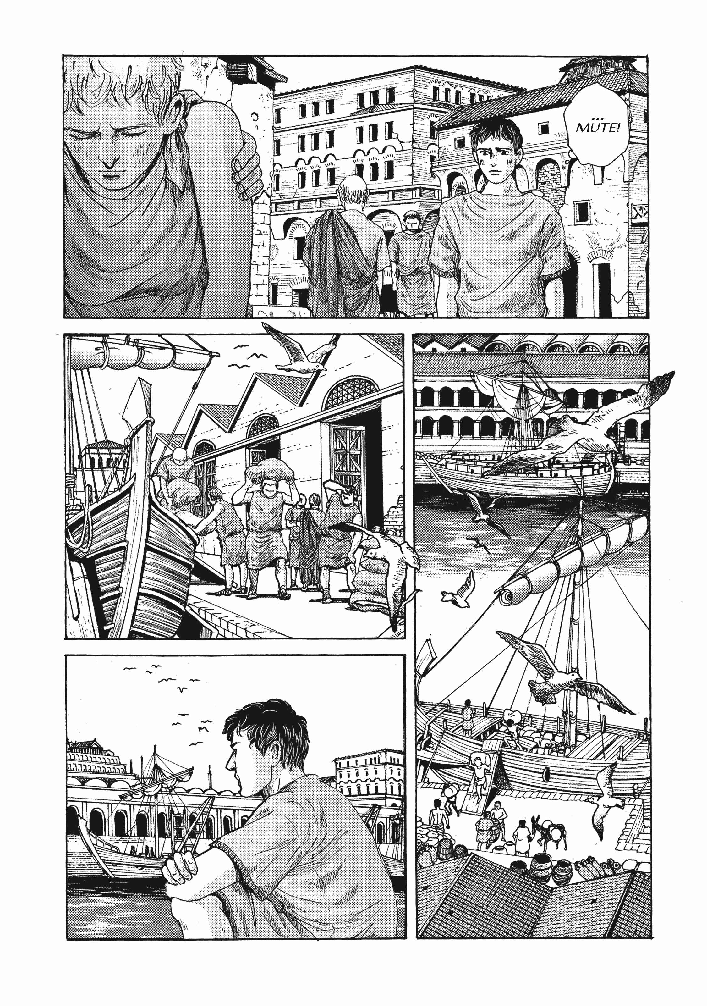 Page 5 Chapter 12 Plinivs