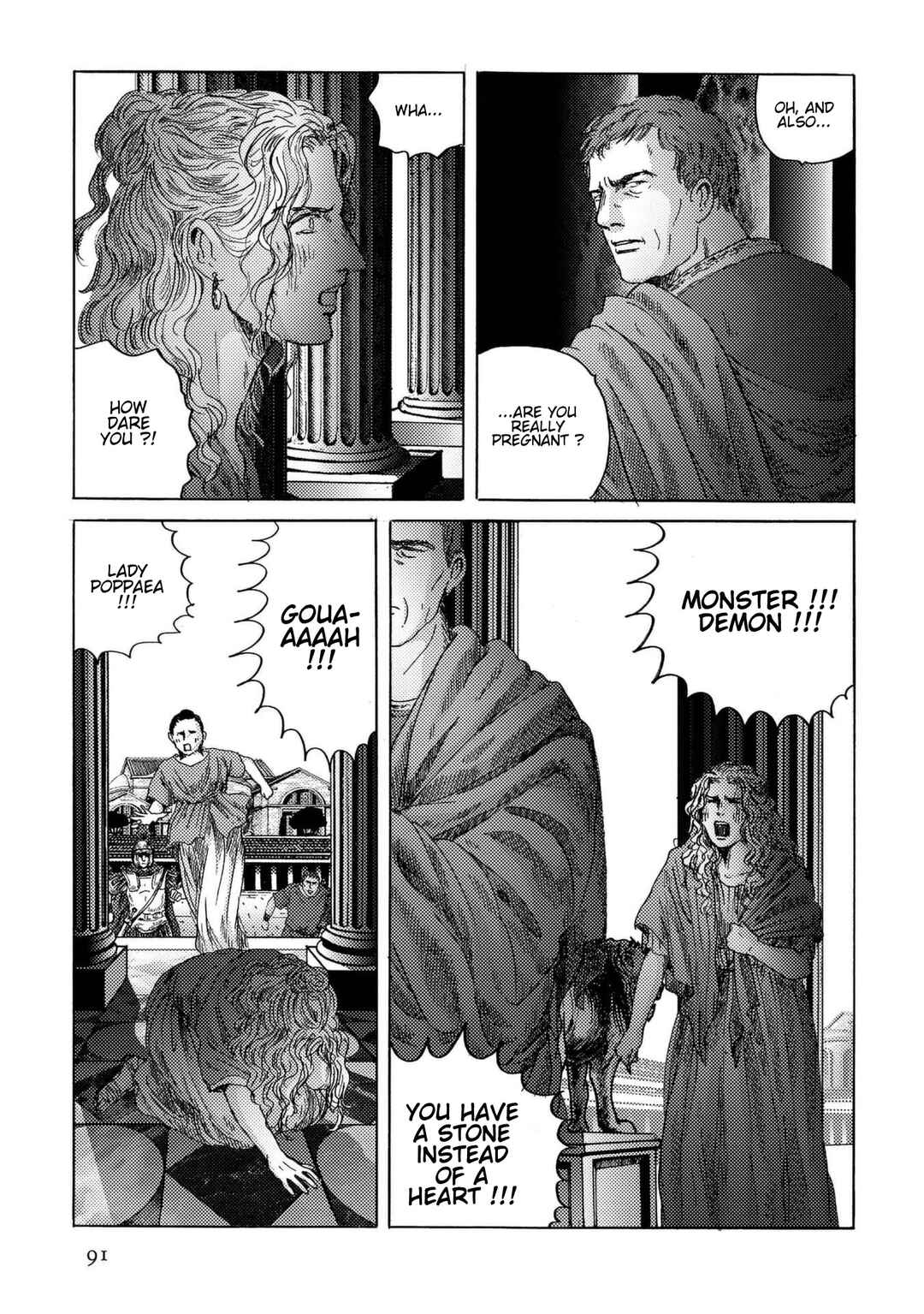 Page 11 Chapter 25 Plinivs