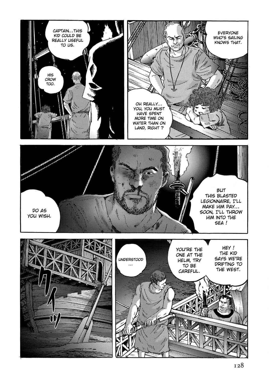 Page 20 Chapter 33 Plinivs